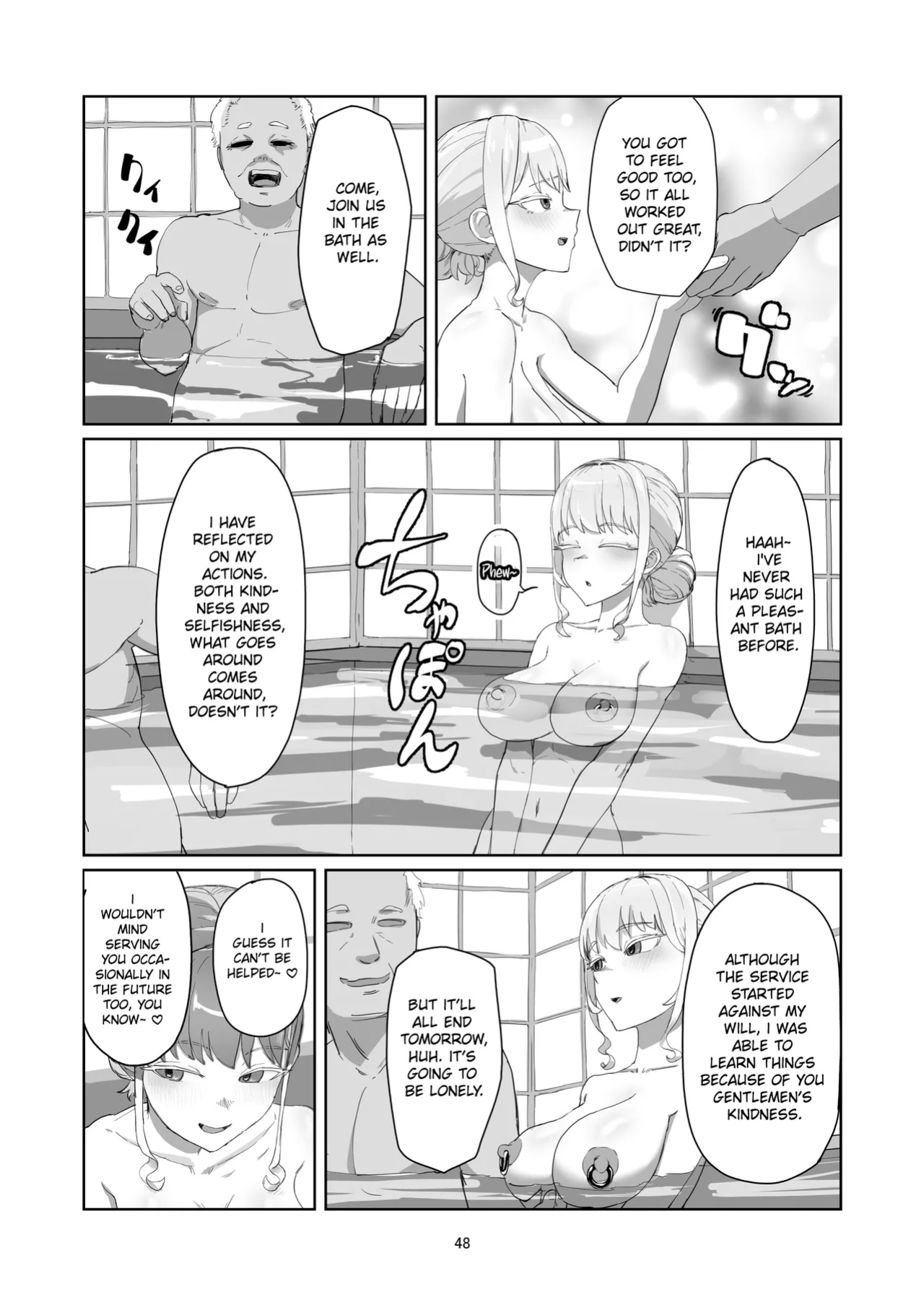 [Laterrenamed] Furyou Ojou-sama Saikyouiku | Reforming the Delinquent Young Lady [Chalklog]