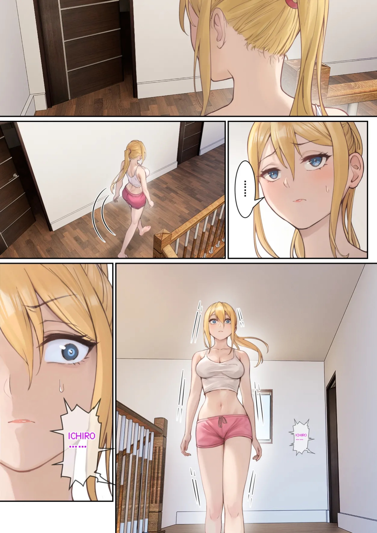 [pz-x] My AR glasses can see various stats about my foster sister？! (full)