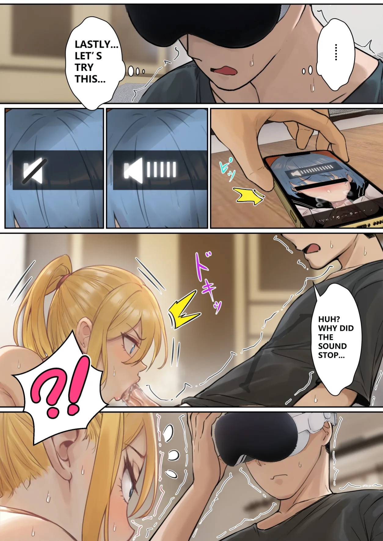 [pz-x] My AR glasses can see various stats about my foster sister？! (full)