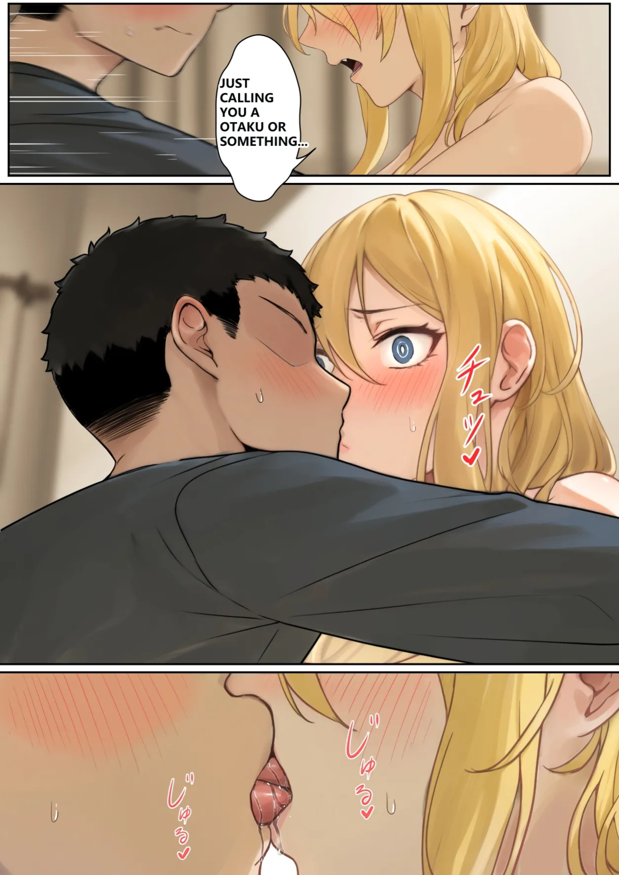 [pz-x] My AR glasses can see various stats about my foster sister？! (full)