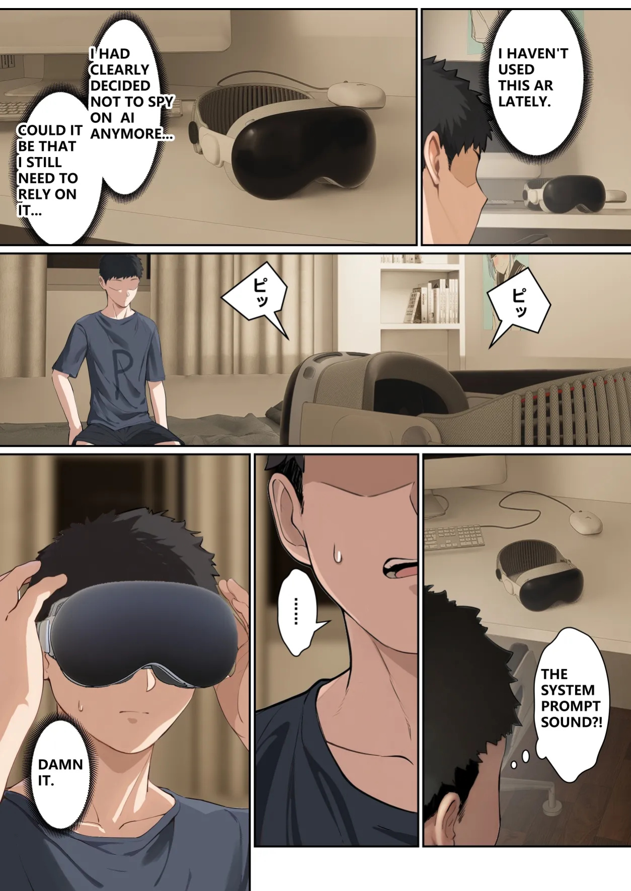 [pz-x] My AR glasses can see various stats about my foster sister？! (full)