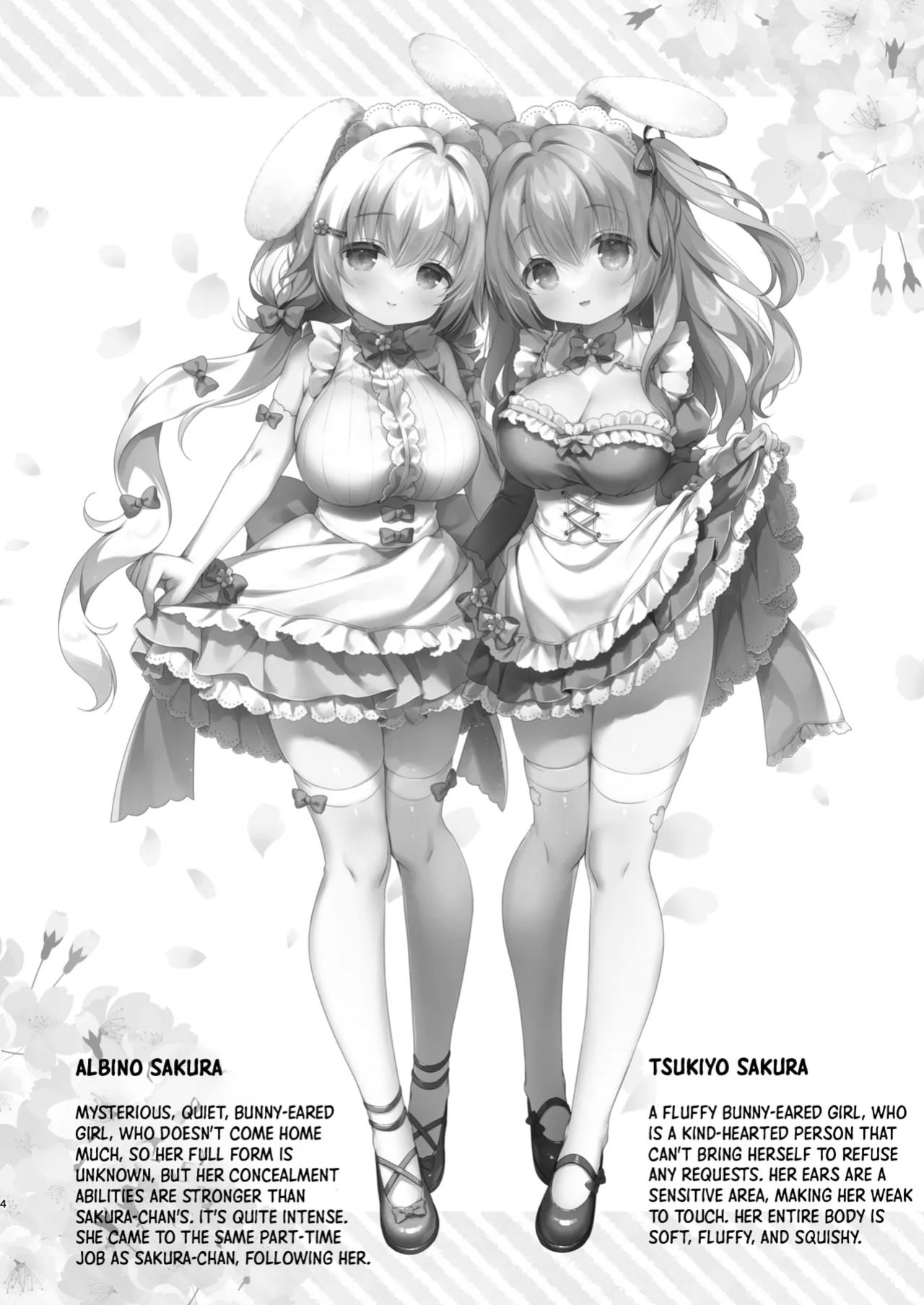 [Usacastle (Usashiro Mani)] W Sakura-chan no Fuwatoro Sand! | Double Sakura-chan's Fluffy Sandwich! [Shiro Translation]