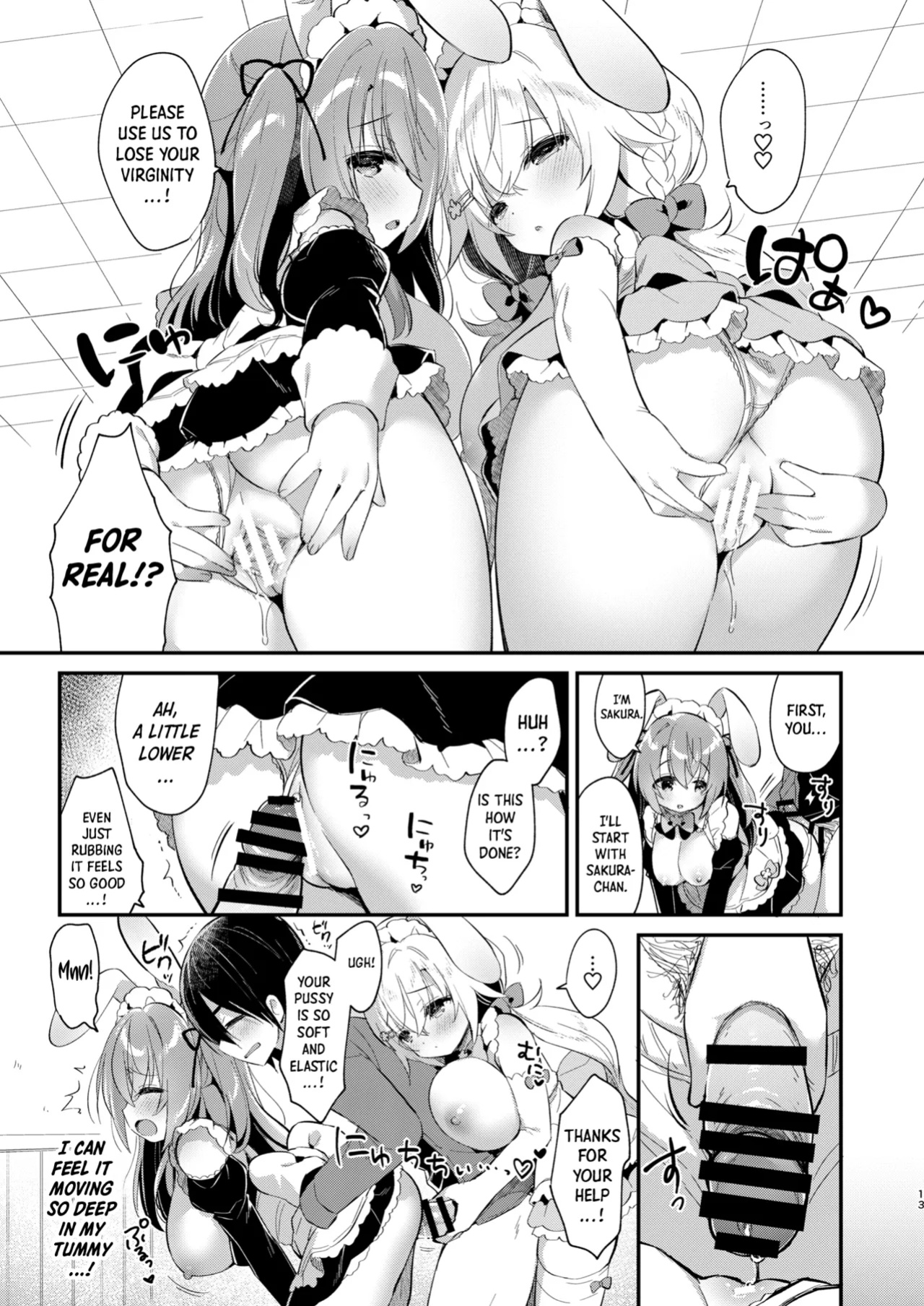 [Usacastle (Usashiro Mani)] W Sakura-chan no Fuwatoro Sand! | Double Sakura-chan's Fluffy Sandwich! [Shiro Translation]
