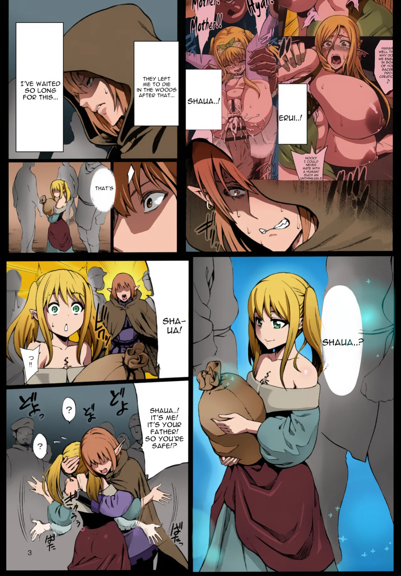 Fertile Slave Elves 3 (Colorized)