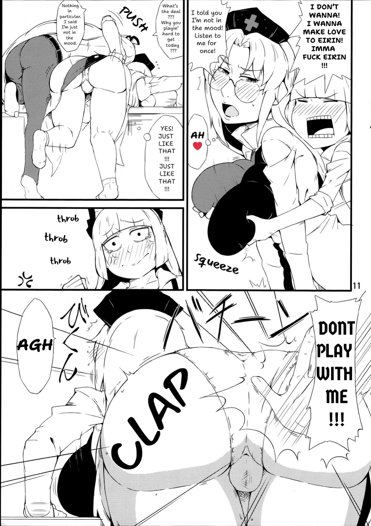 FORBIDDEN MOVE