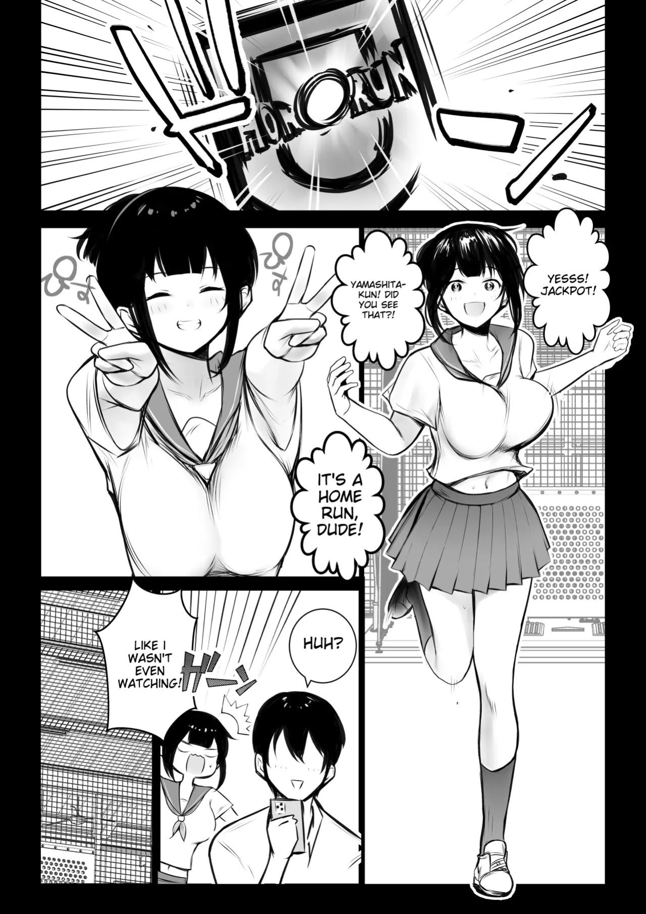 [Akirerushoujo (Akire)] Boku no Kanojo wa Charao to Doukyochuu 4