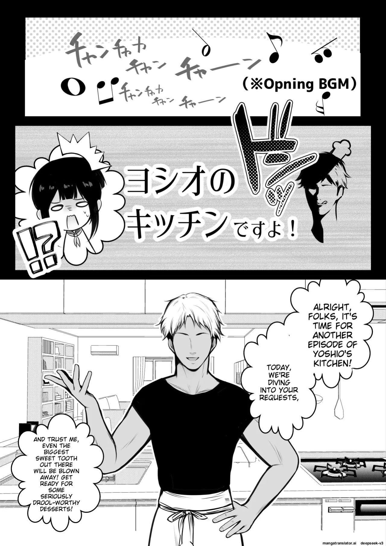 [Akirerushoujo (Akire)] Boku no Kanojo wa Charao to Doukyochuu 4