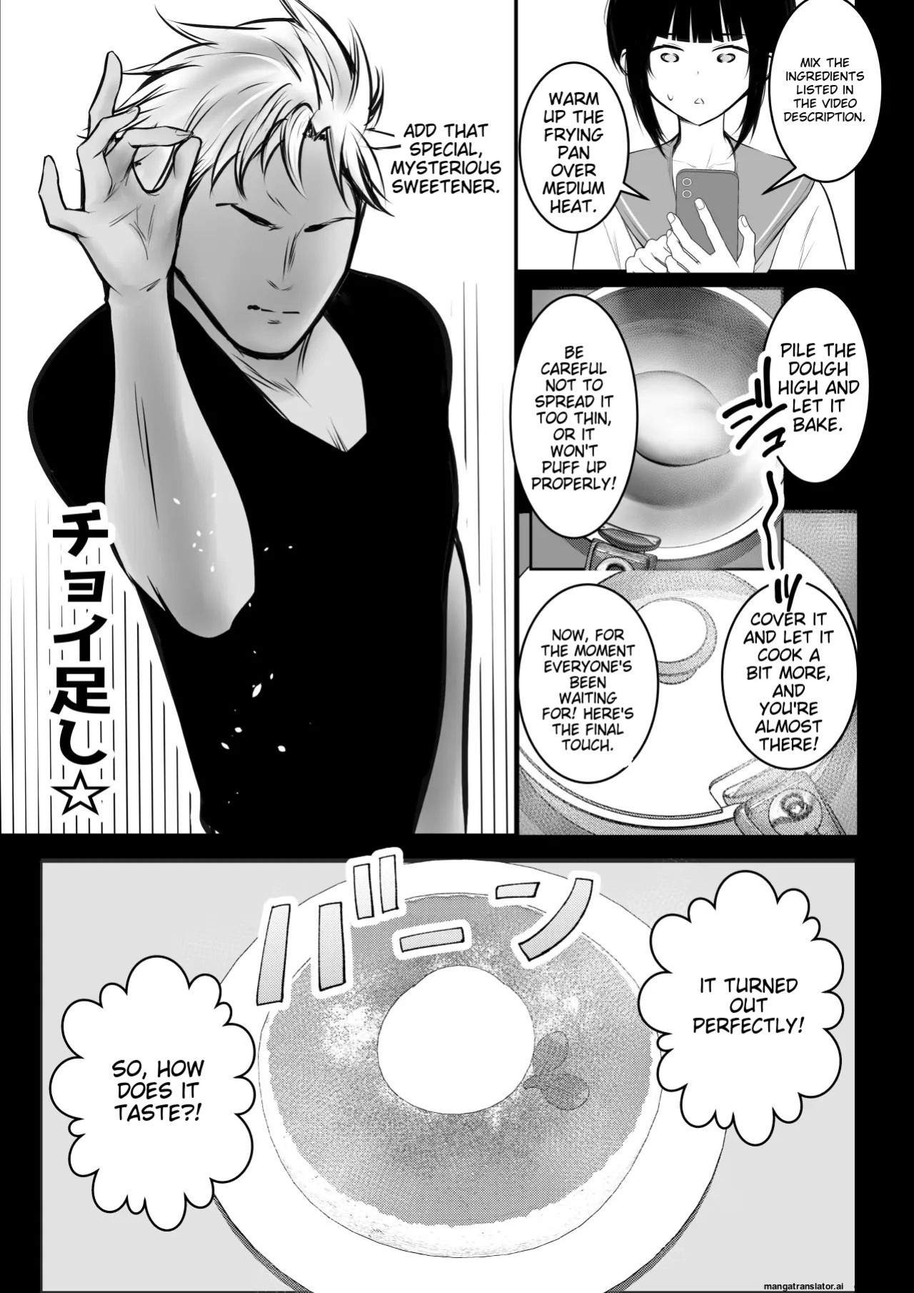 [Akirerushoujo (Akire)] Boku no Kanojo wa Charao to Doukyochuu 4
