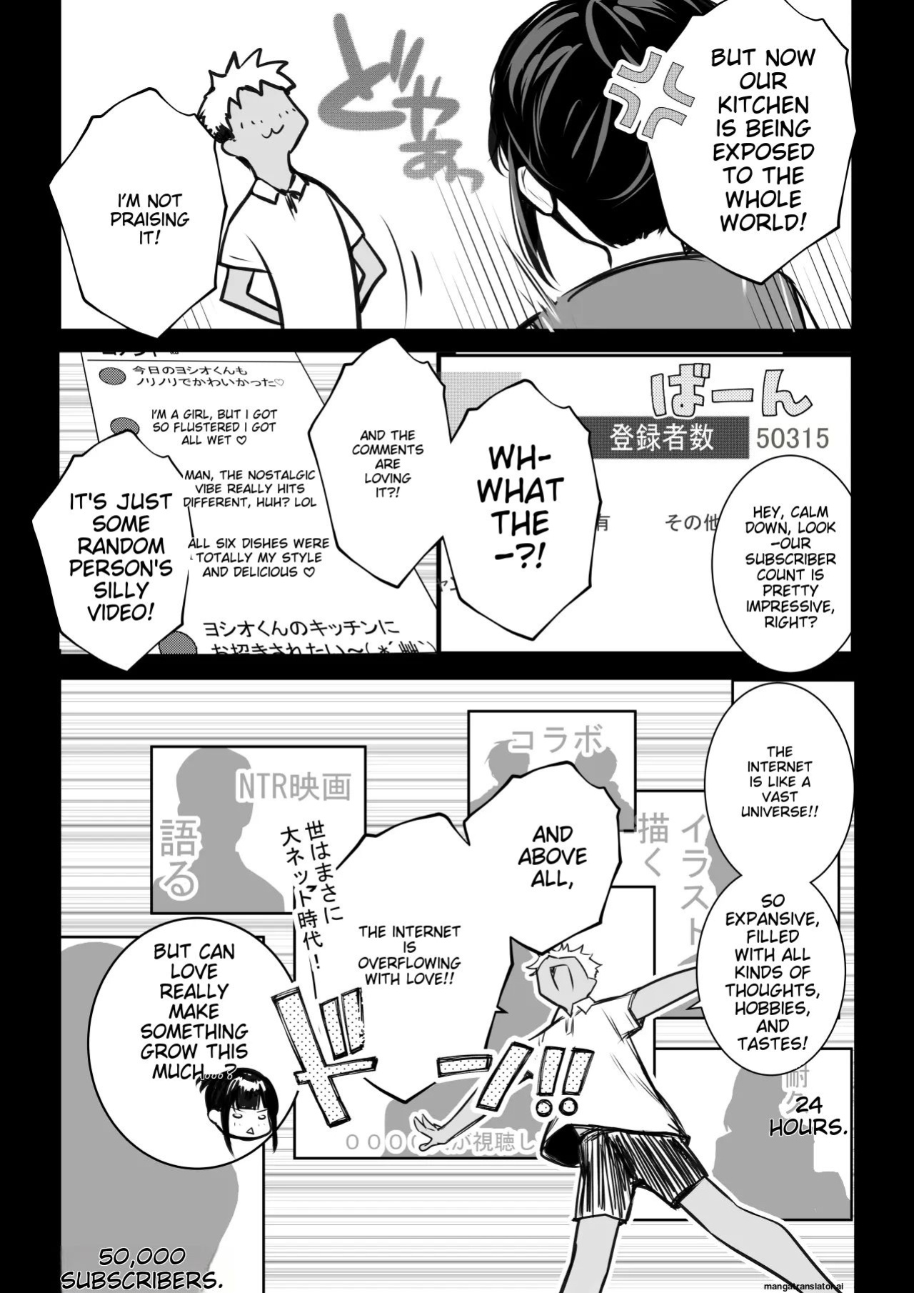 [Akirerushoujo (Akire)] Boku no Kanojo wa Charao to Doukyochuu 4