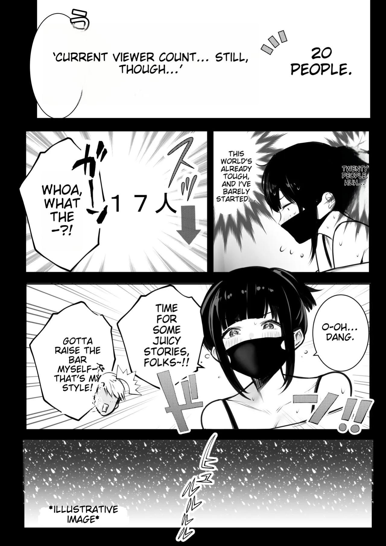 [Akirerushoujo (Akire)] Boku no Kanojo wa Charao to Doukyochuu 4