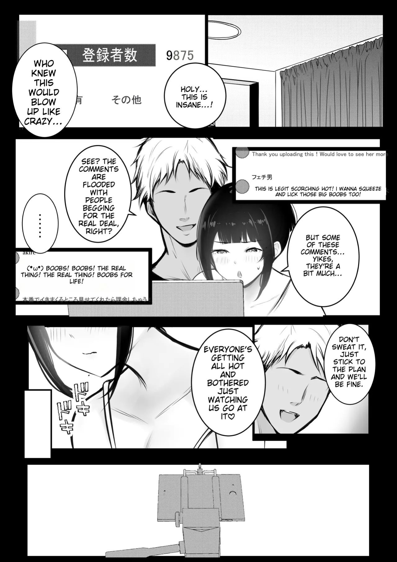 [Akirerushoujo (Akire)] Boku no Kanojo wa Charao to Doukyochuu 4