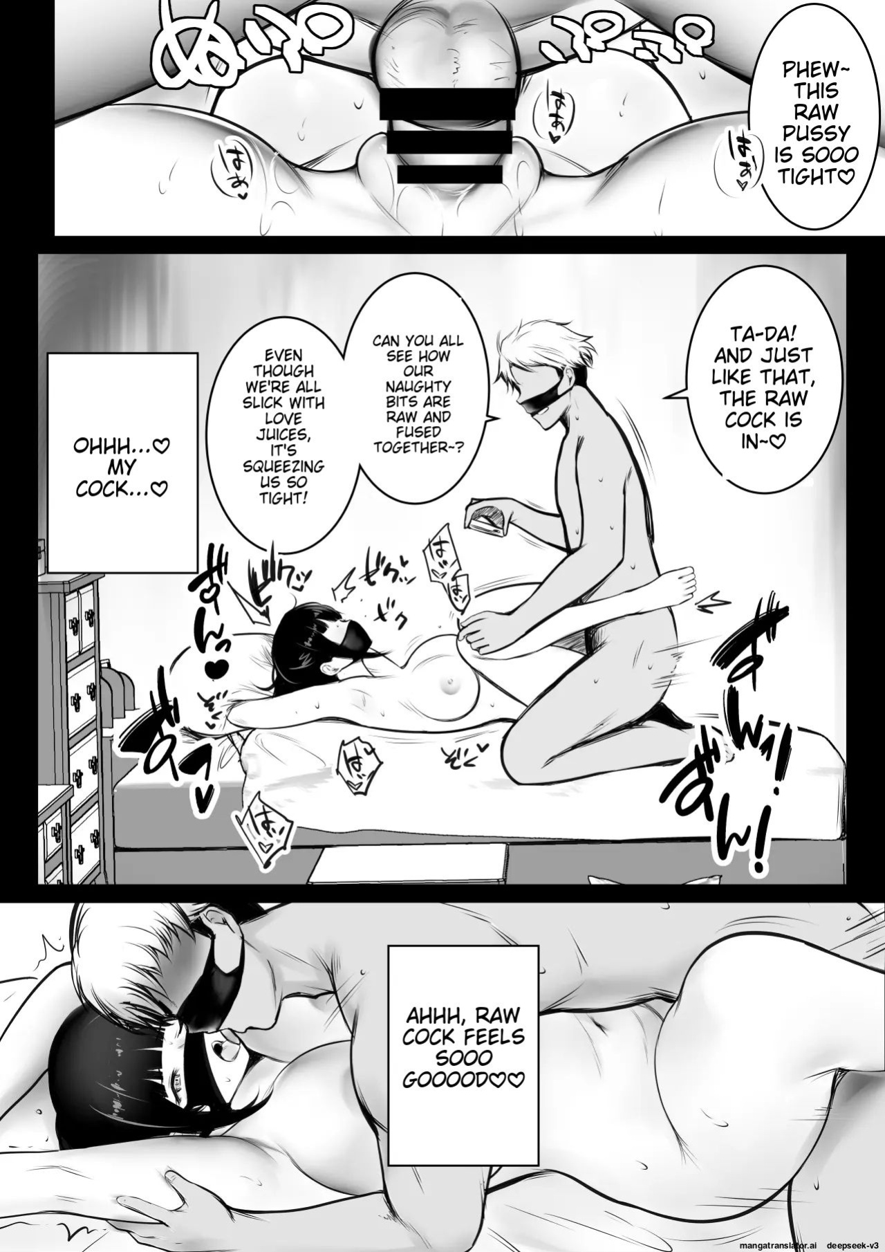 [Akirerushoujo (Akire)] Boku no Kanojo wa Charao to Doukyochuu 4