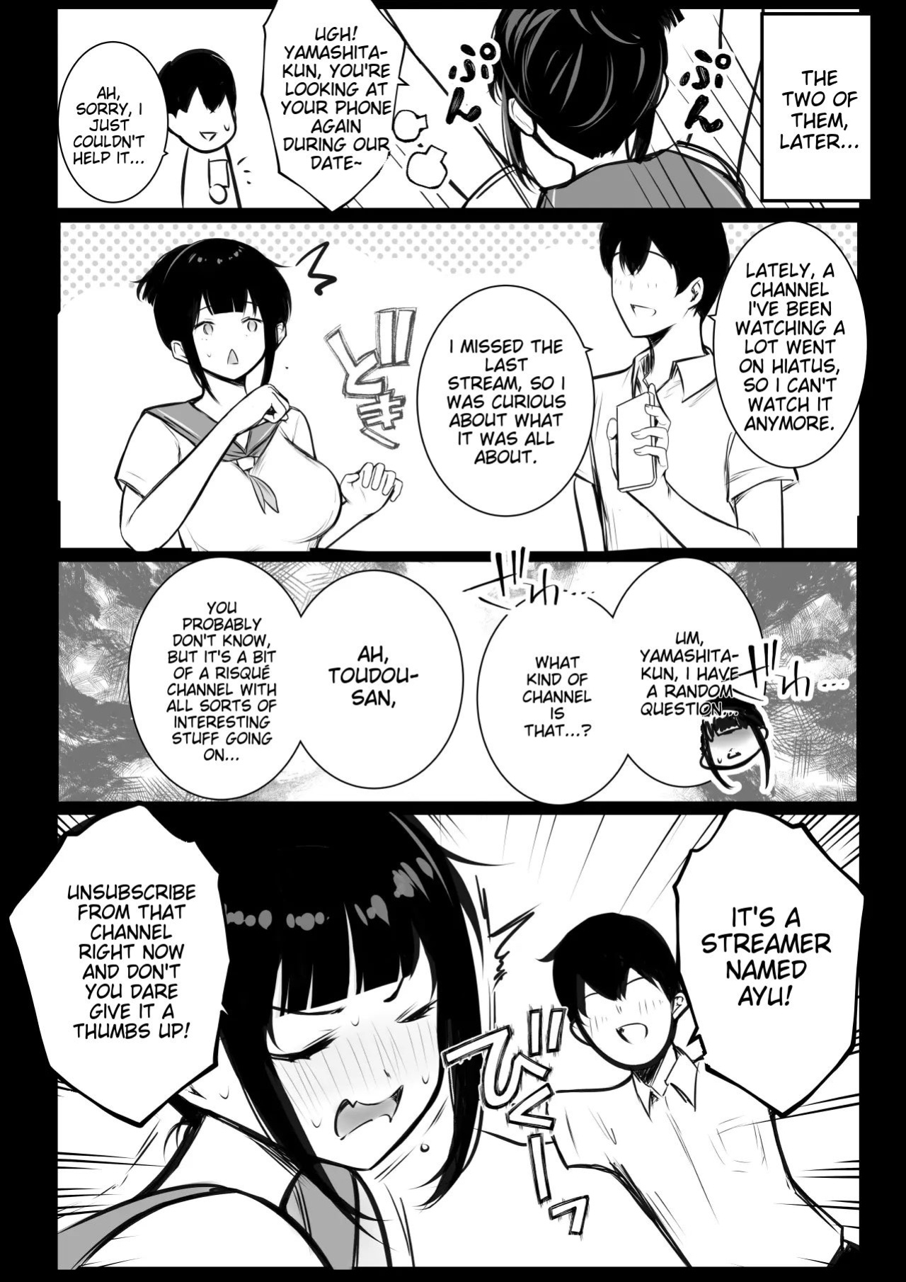 [Akirerushoujo (Akire)] Boku no Kanojo wa Charao to Doukyochuu 4