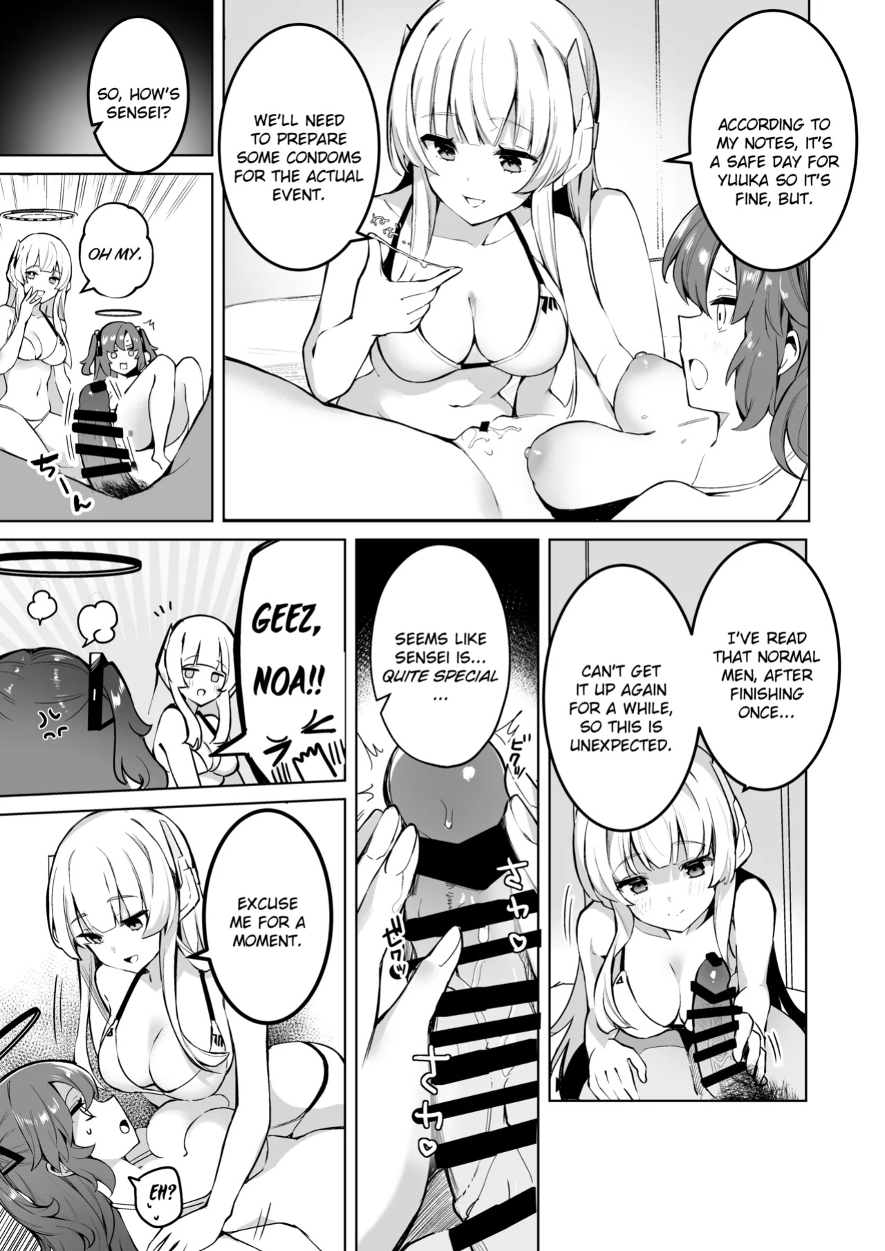 [N7747, MASKDO (Isegawa Yasutaka, Masco)] Dokidoki Bikini Seminar (Blue Archive) [Literally Starving]