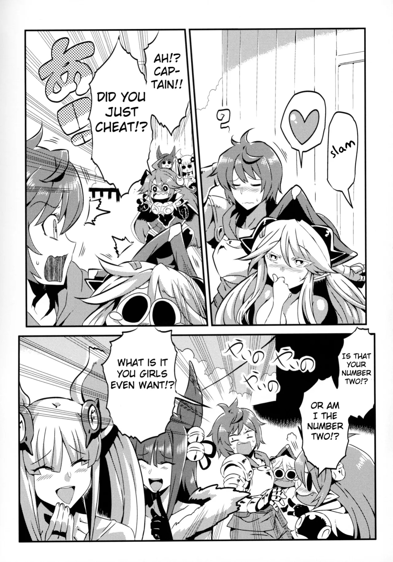 (C92) [Circle Nuruma-ya (Tsukiwani)] Hare Nochi Zena (Granblue Fantasy) [Fated Circle]