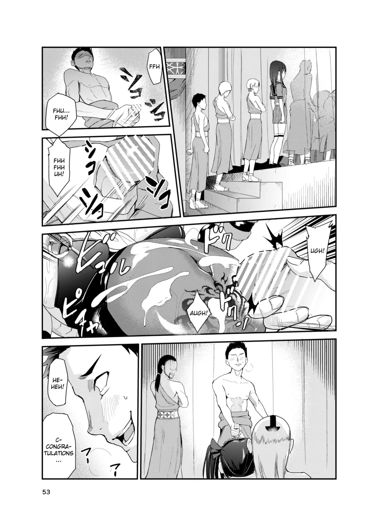 [Raid Socks (Tricky)] Tsuyagari Mura 8 ~Kareshi o Mamoru Tame Hikyou no Mura de Kyousei Gohoushi & N