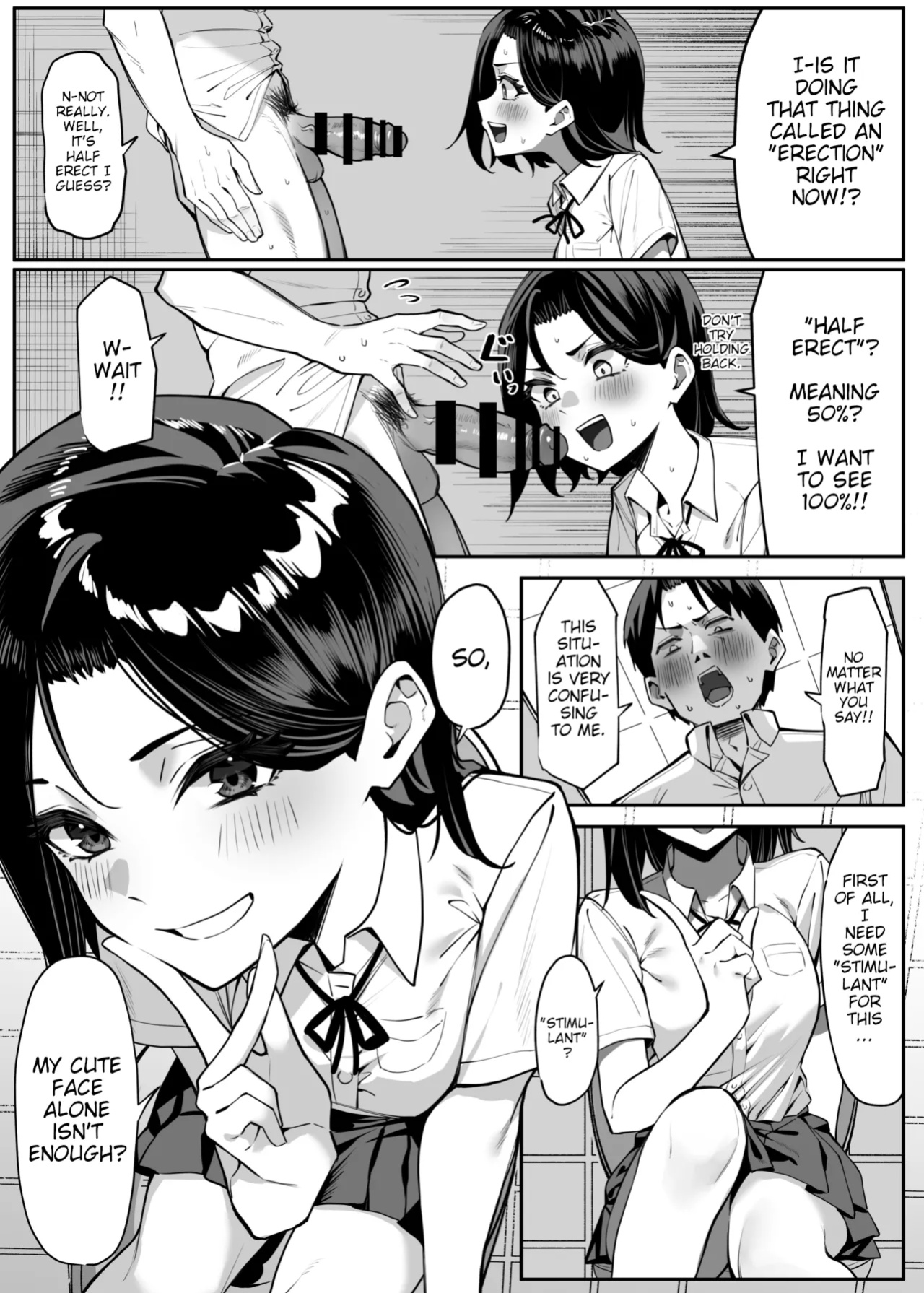 [MM] Yuutousei ni Onanie o Miseru Hanashi | A Story About Showing My Masturbation To An Honor Student. [Poranya]
