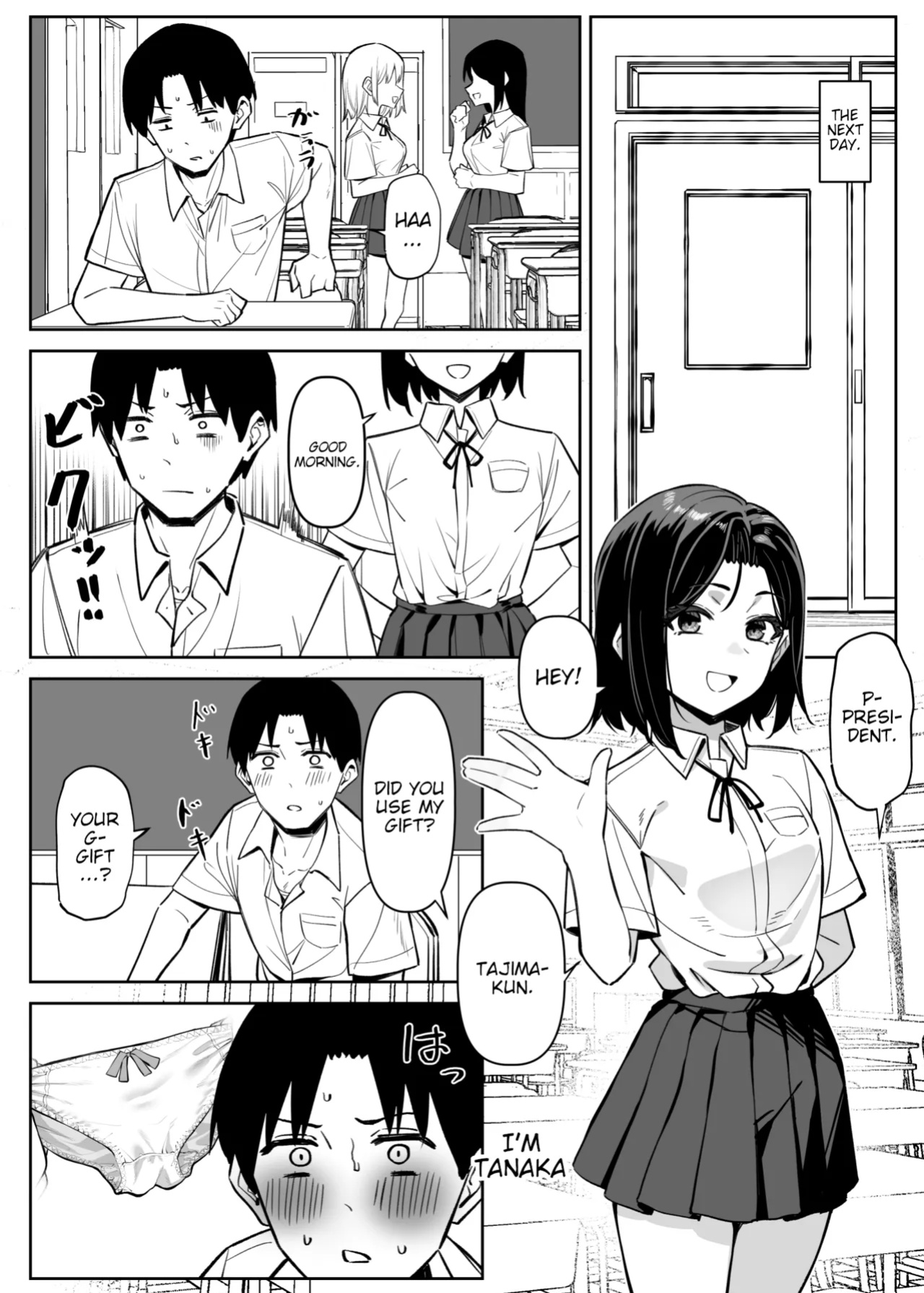 [MM] Yuutousei ni Onanie o Miseru Hanashi | A Story About Showing My Masturbation To An Honor Student. [Poranya]
