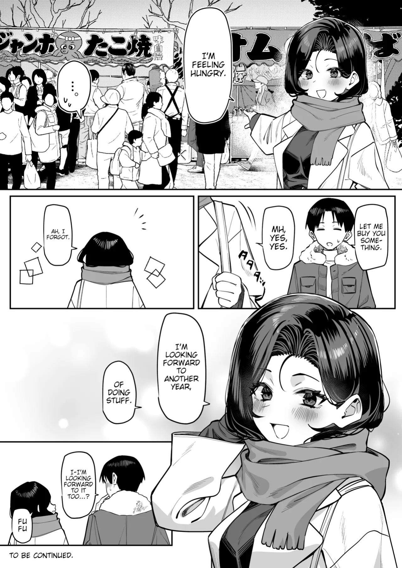 [MM] Yuutousei ni Onanie o Miseru Hanashi | A Story About Showing My Masturbation To An Honor Student. [Poranya]