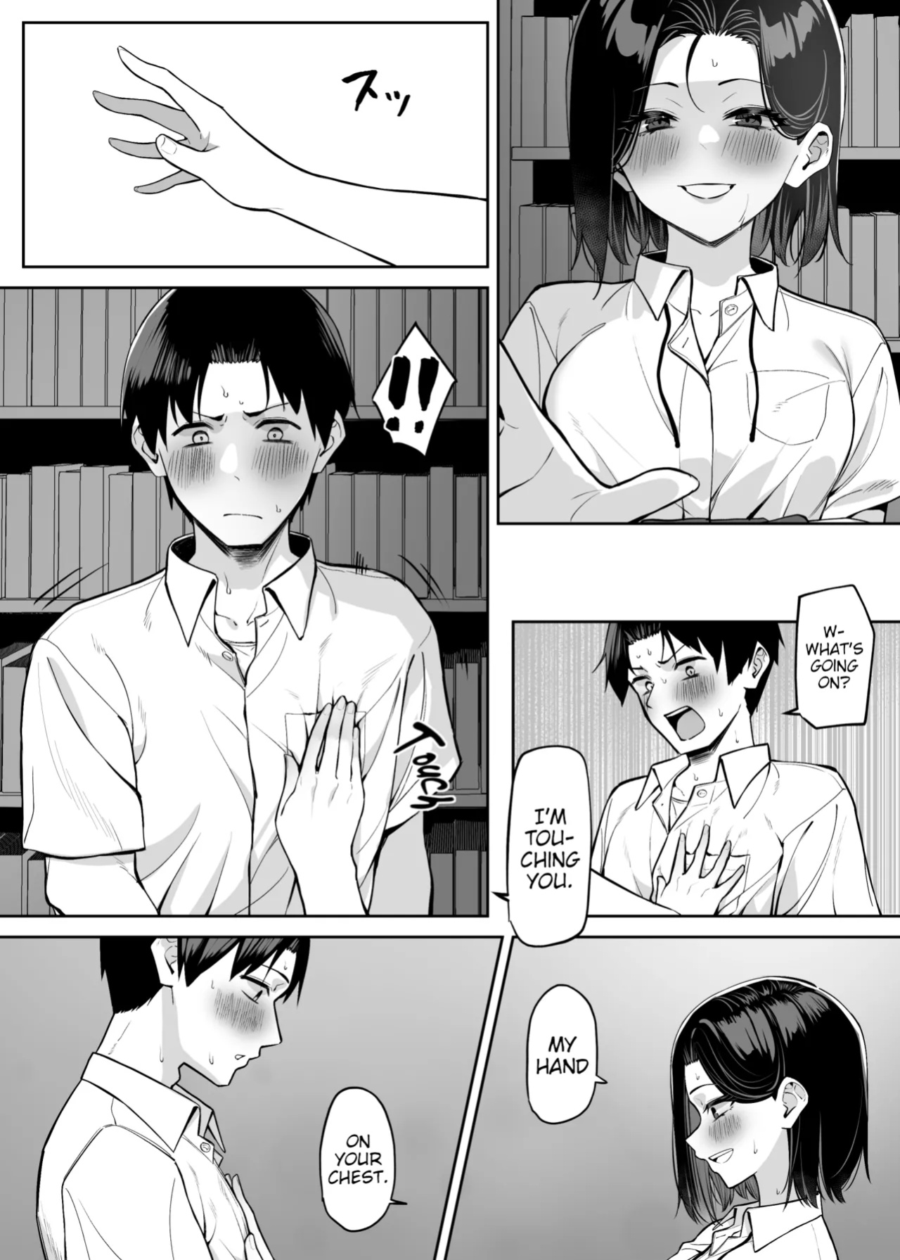 [MM] Yuutousei ni Onanie o Miseru Hanashi | A Story About Showing My Masturbation To An Honor Student. [Poranya]