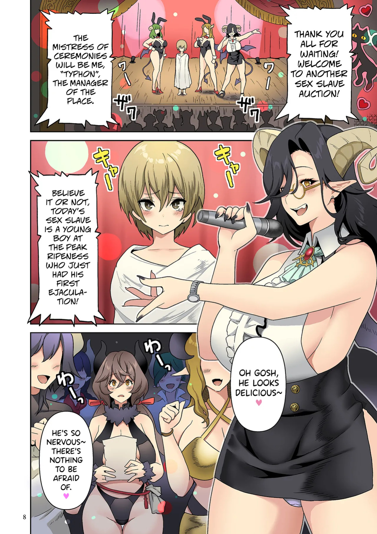 [Sakurama Haruomi] Succubus Kingdom Ch.1 [biribiri]