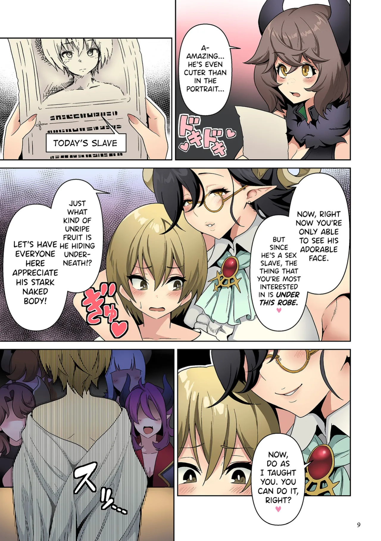 [Sakurama Haruomi] Succubus Kingdom Ch.1 [biribiri]