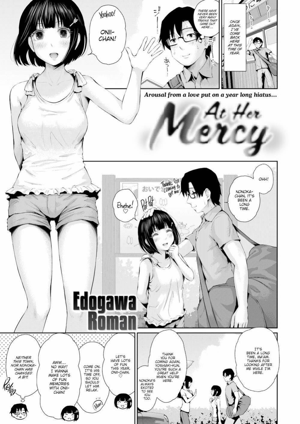 [Edogawa Roman] Marshmallow Days