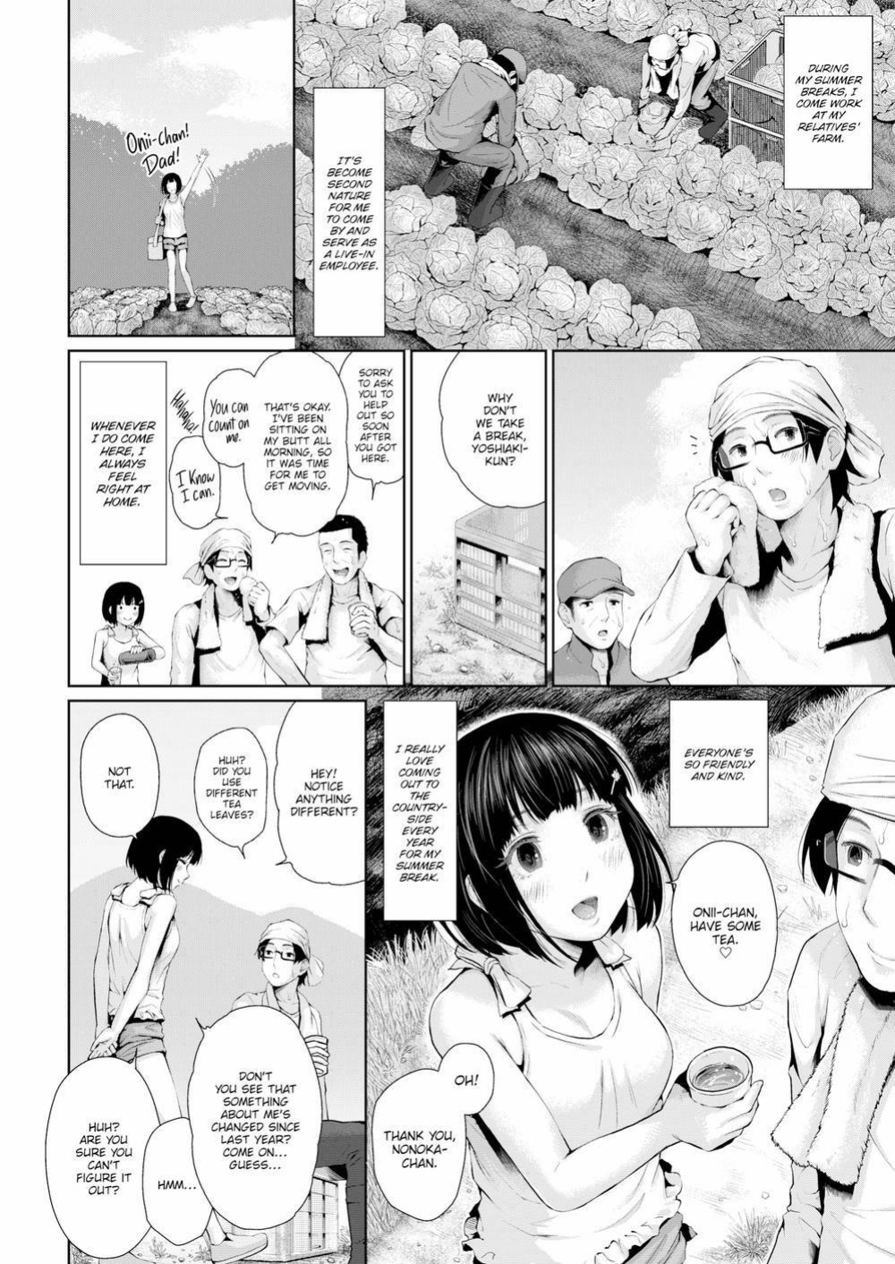 [Edogawa Roman] Marshmallow Days