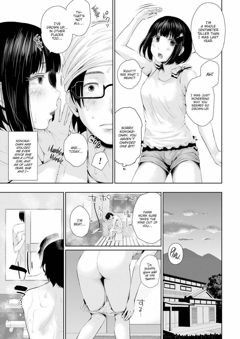 [Edogawa Roman] Marshmallow Days