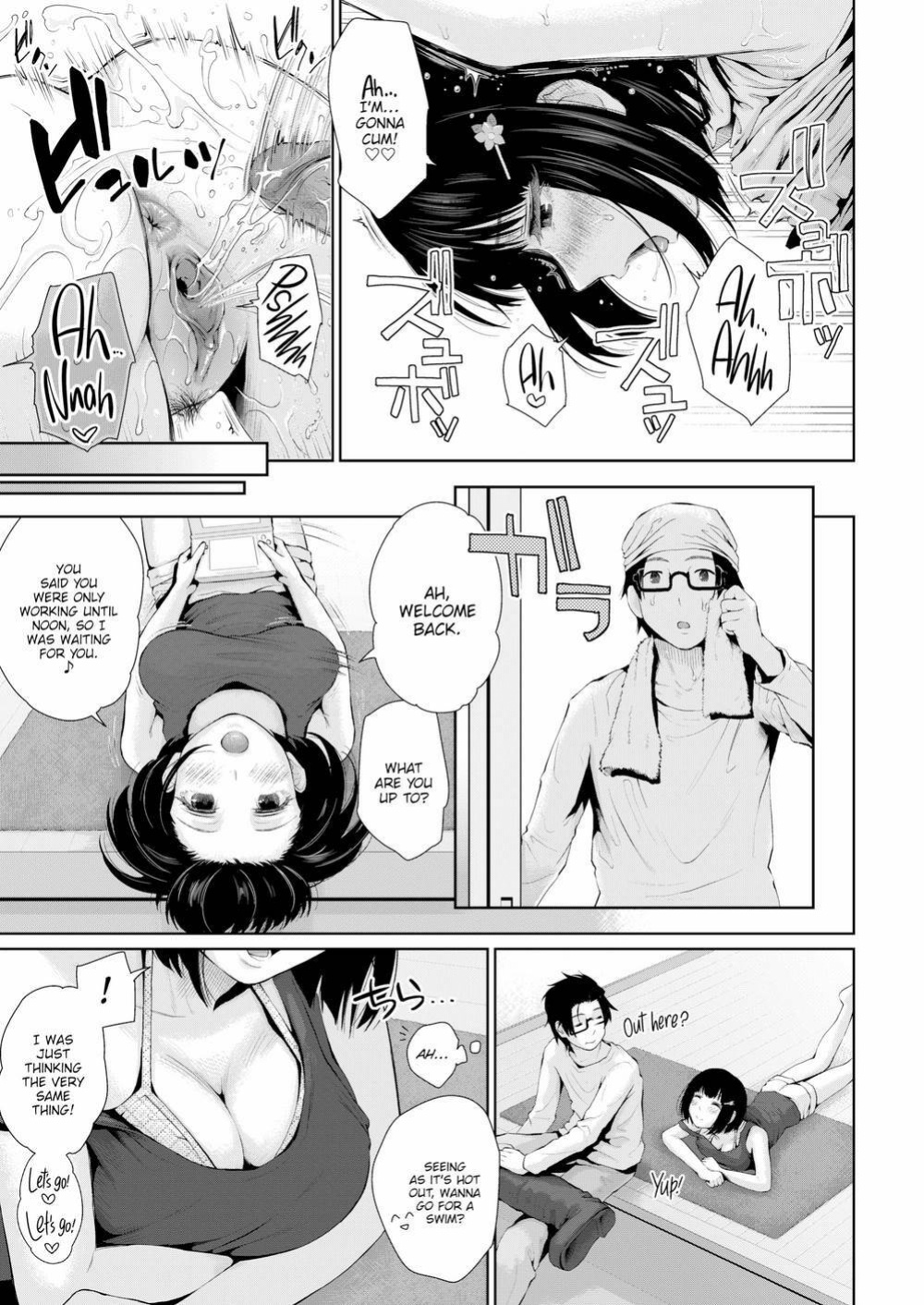 [Edogawa Roman] Marshmallow Days