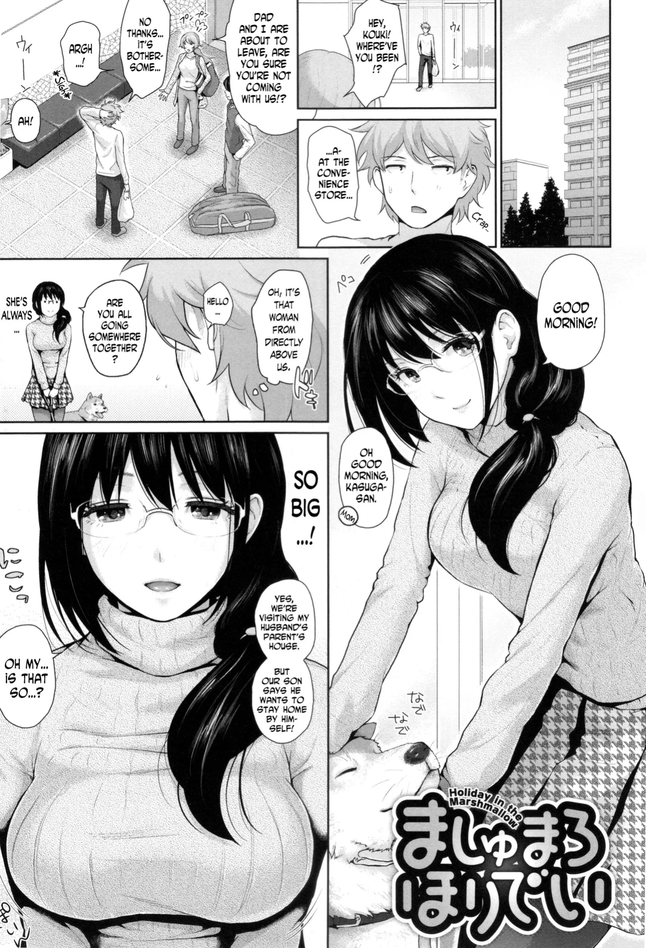 [Edogawa Roman] Marshmallow Days