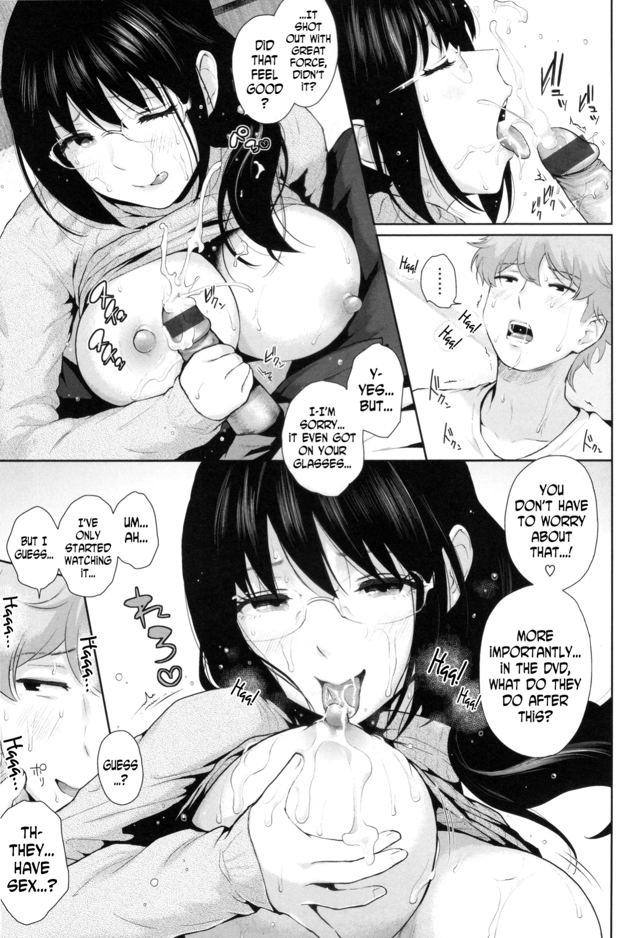 [Edogawa Roman] Marshmallow Days