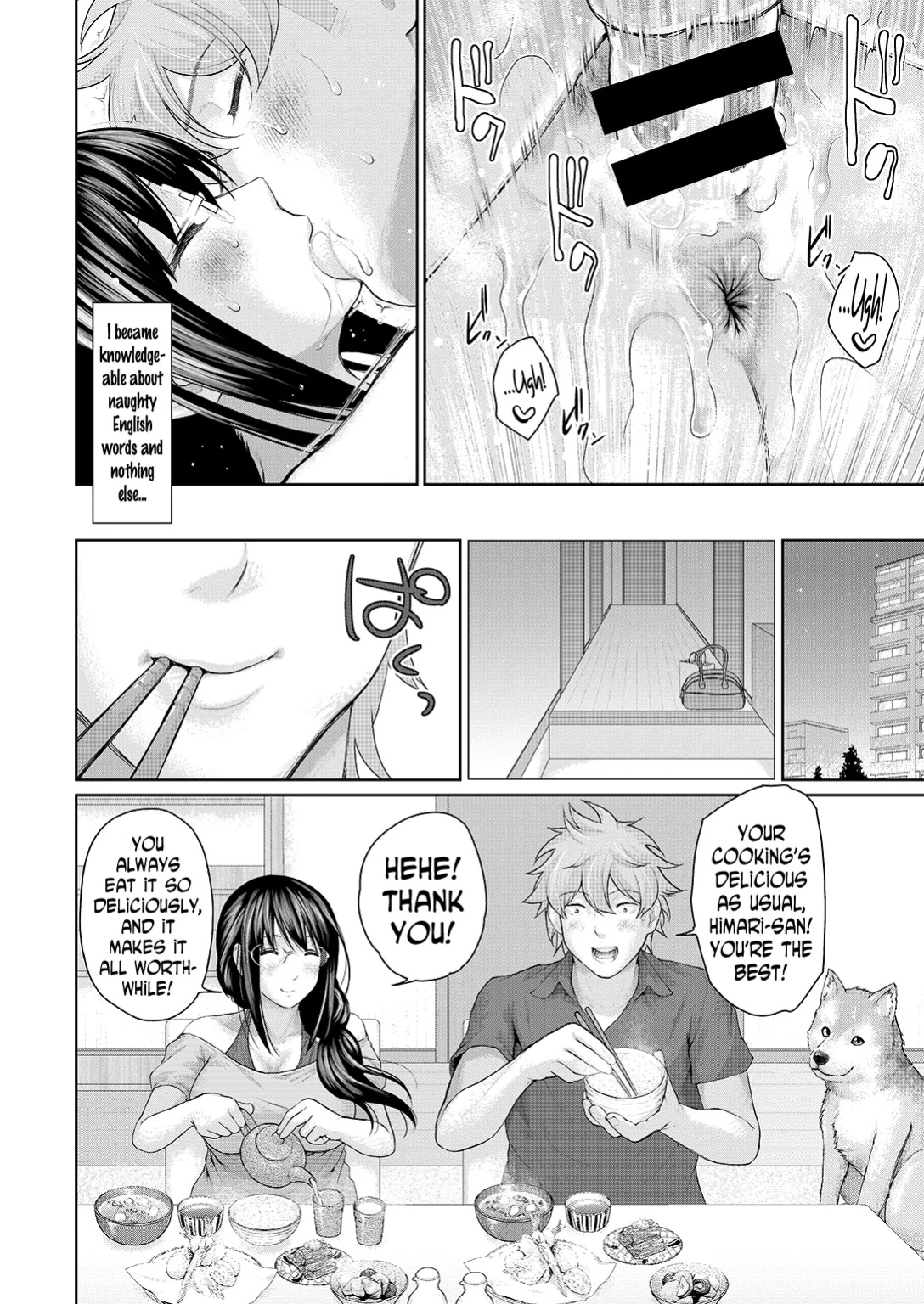 [Edogawa Roman] Marshmallow Days