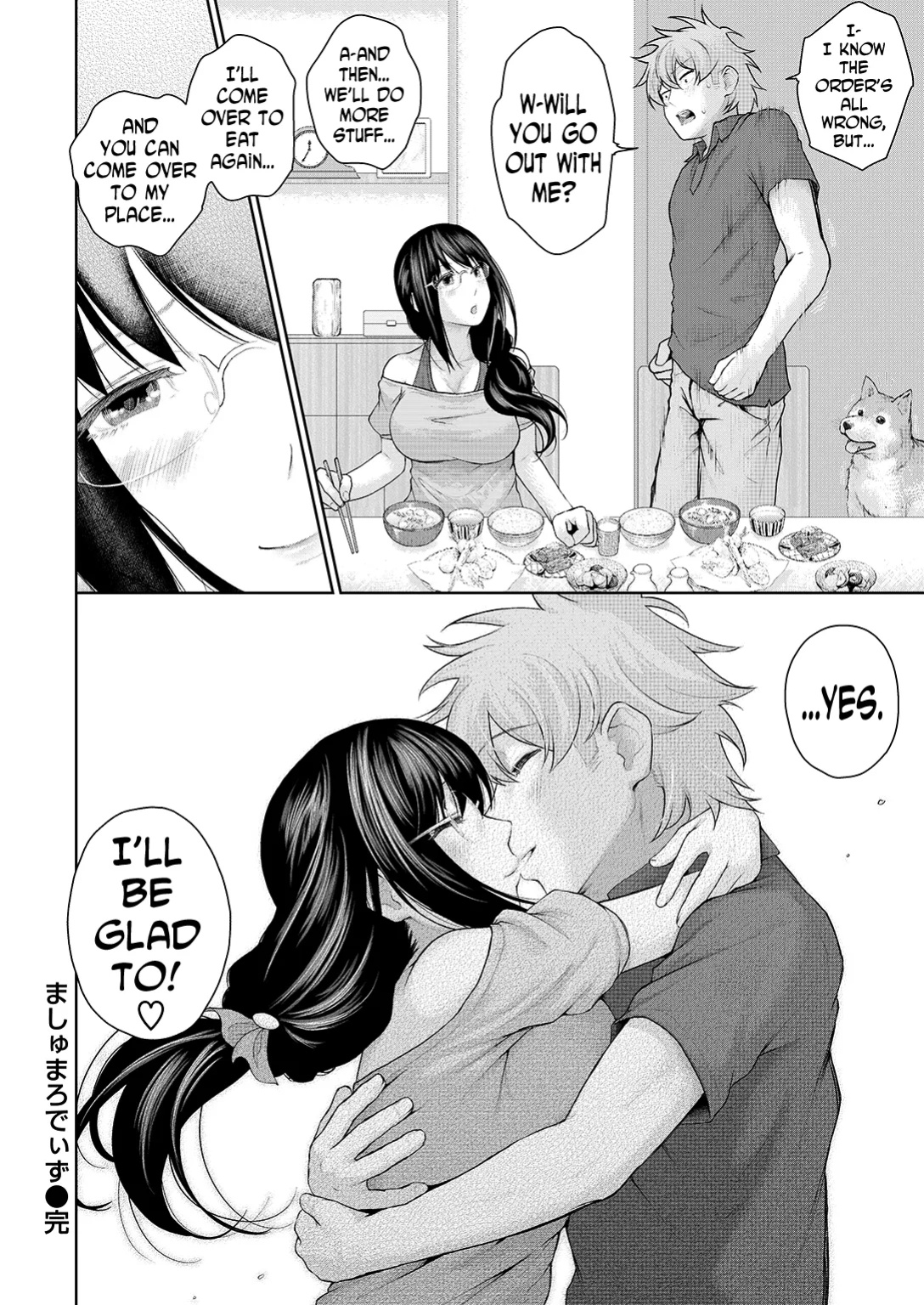 [Edogawa Roman] Marshmallow Days
