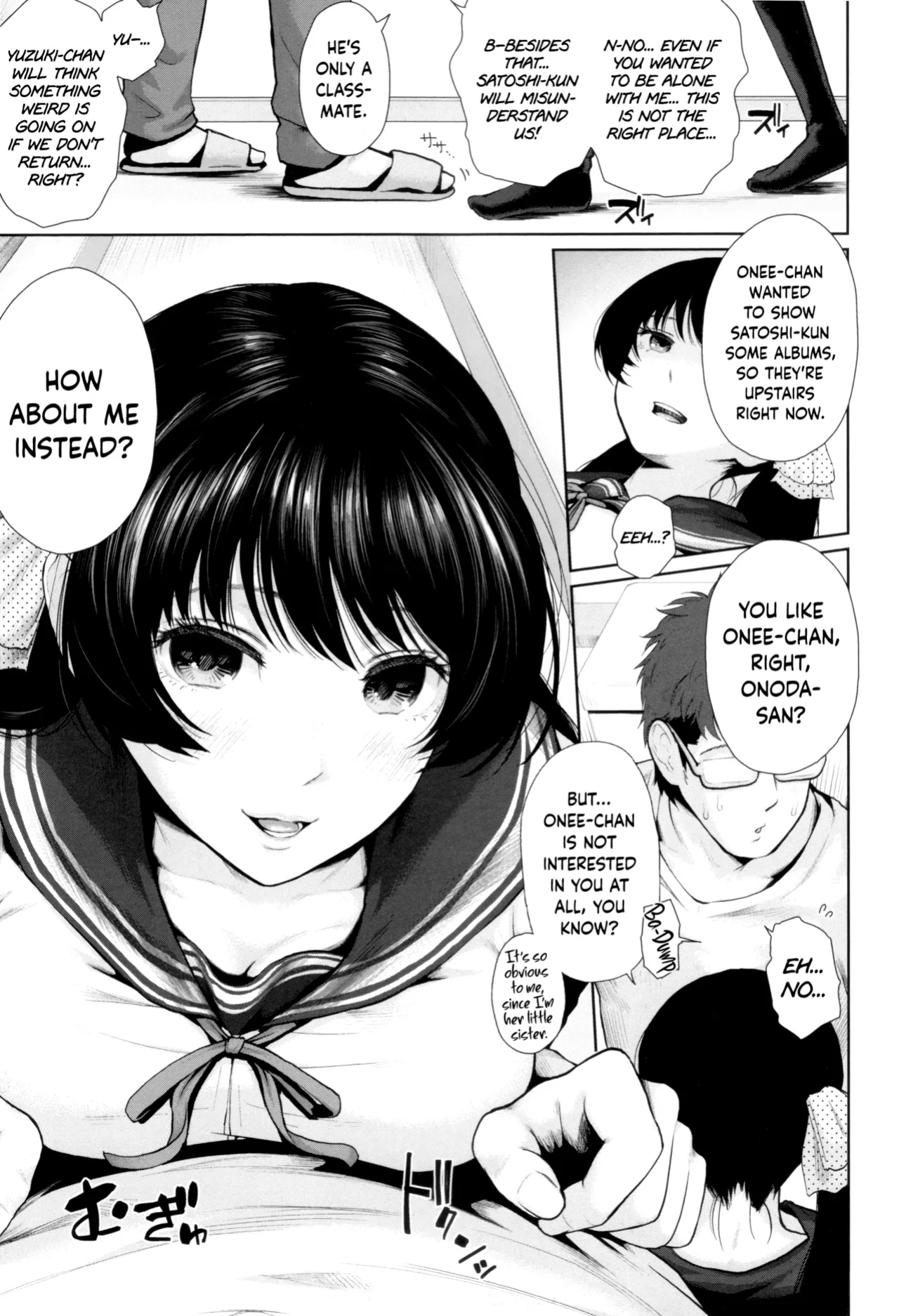 [Edogawa Roman] Marshmallow Days