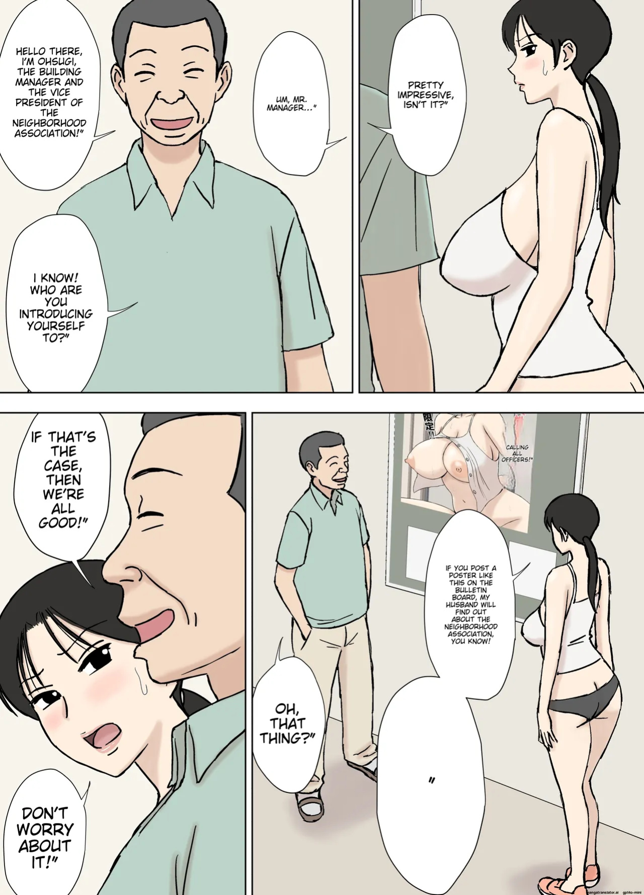Karamare Tsuma no Kyouko-san 8 [Machine Translated]