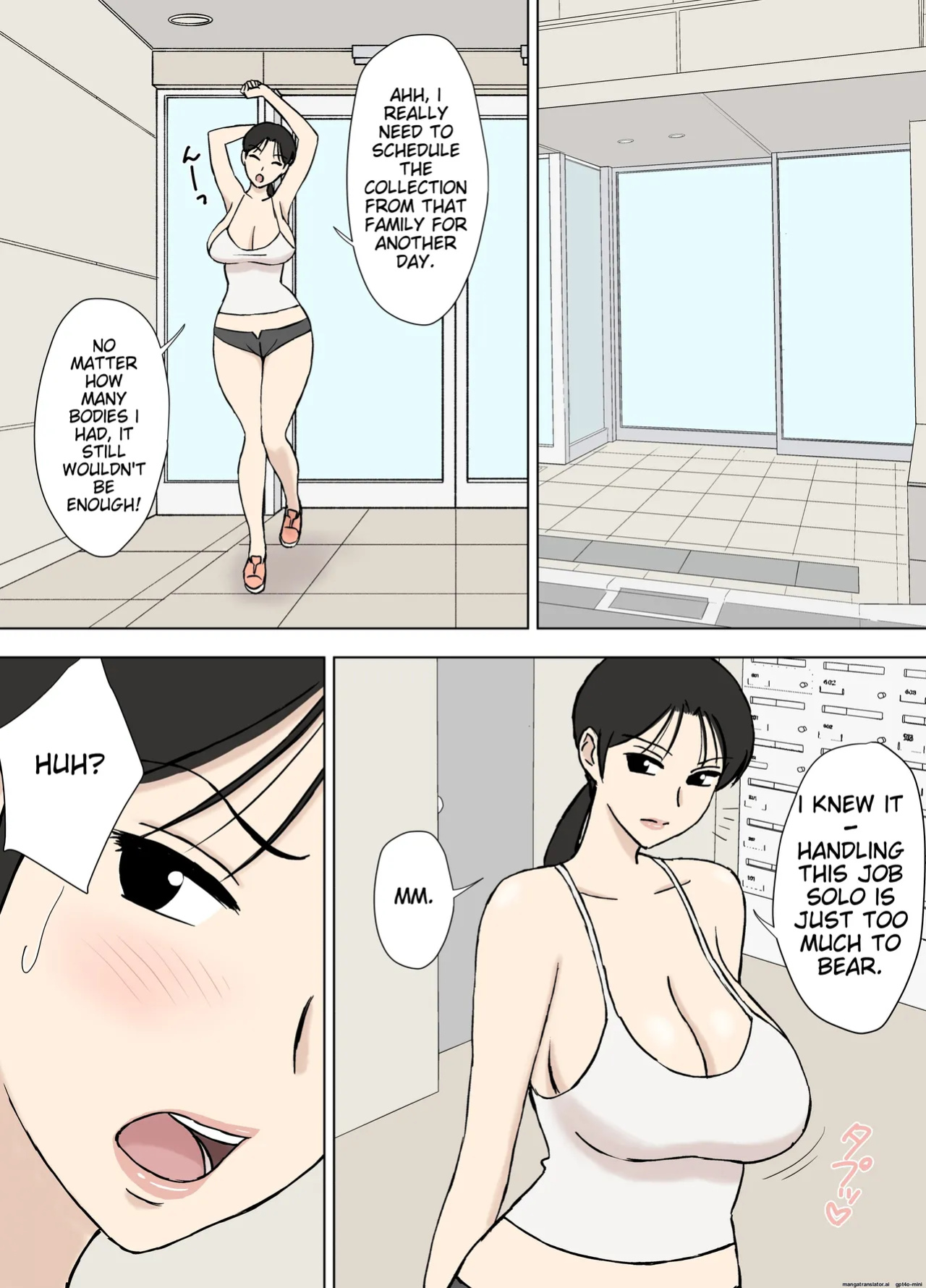 [Urakan] Karamare Tsuma no Kyouko-san 8 [Machine Translated]