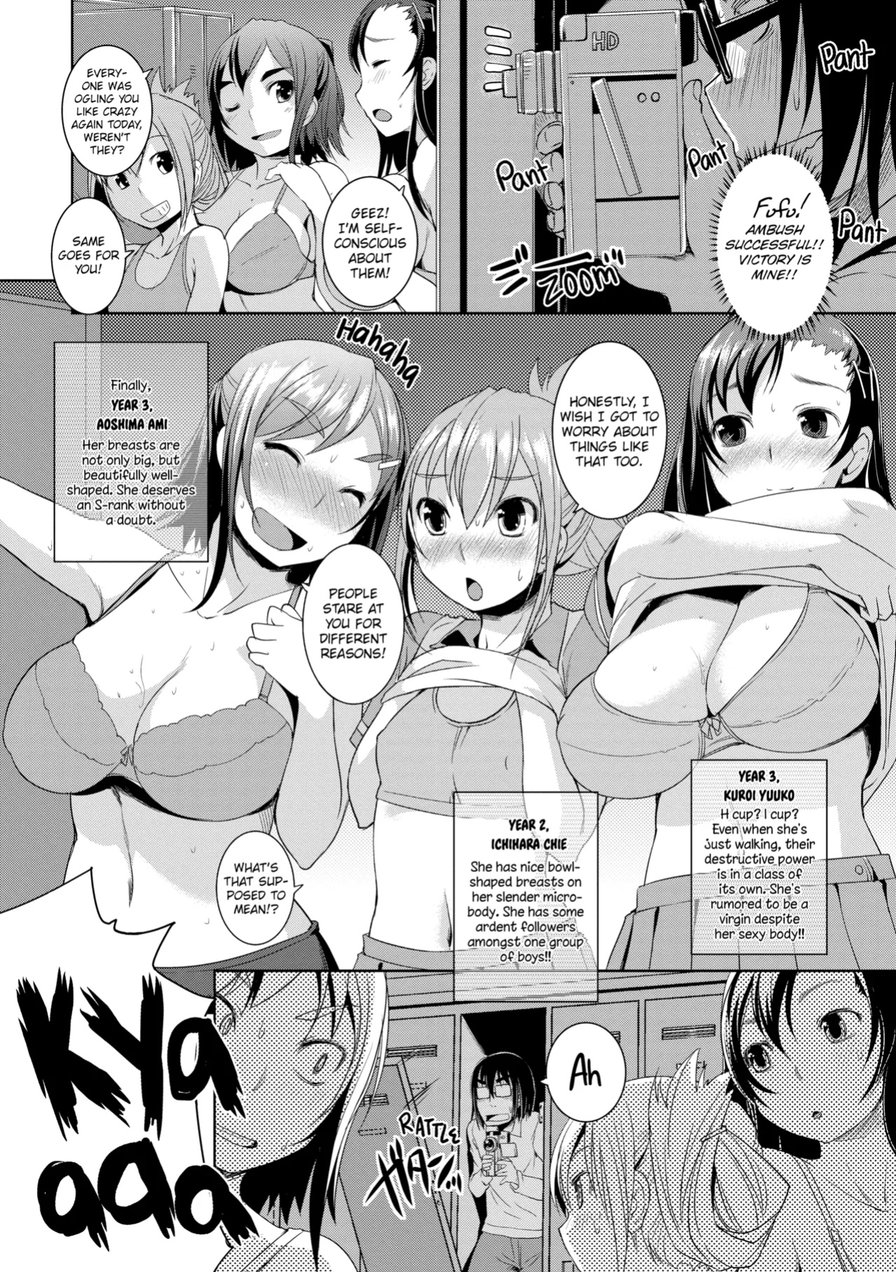 [Bosshi] Peachy-Butt Girls