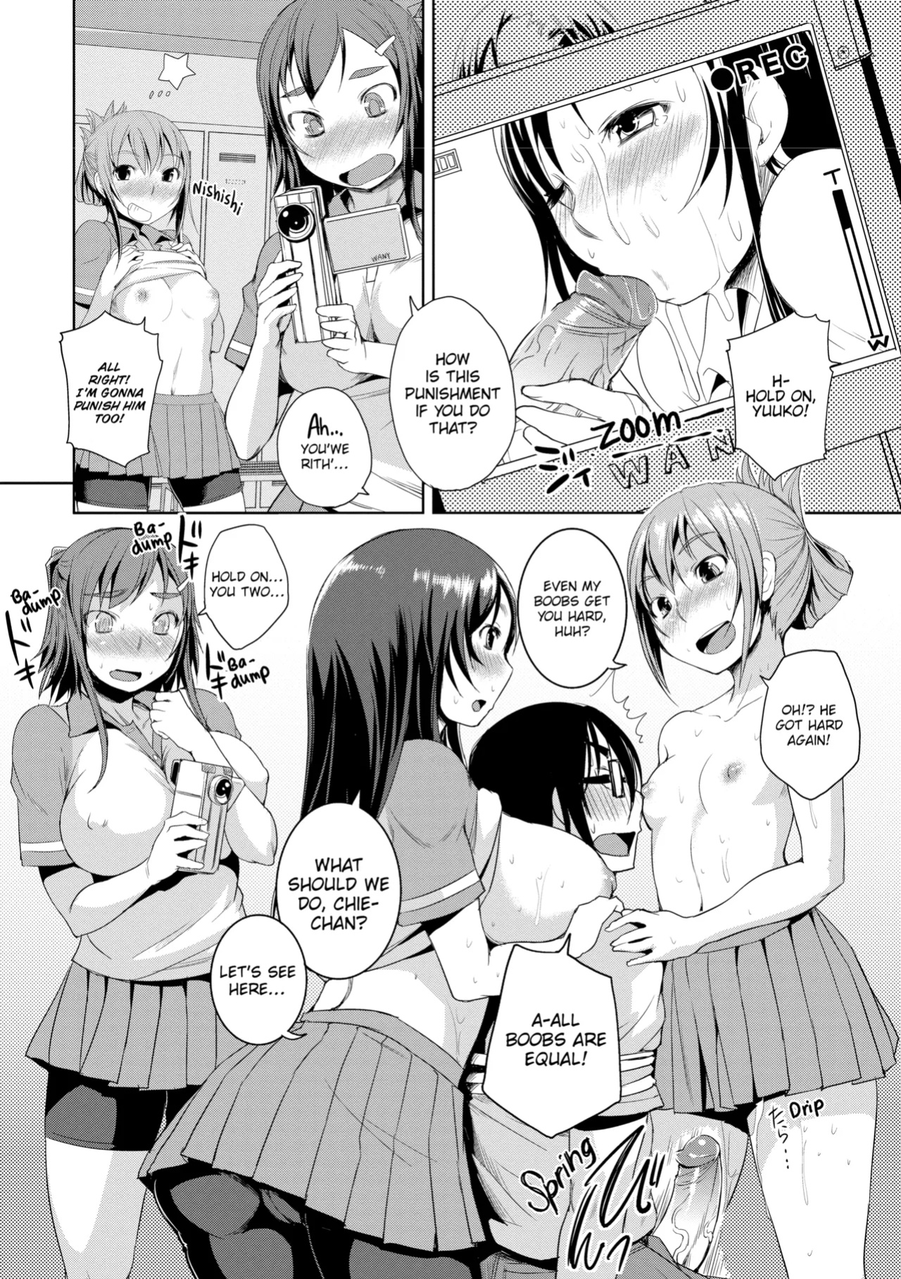 [Bosshi] Peachy-Butt Girls