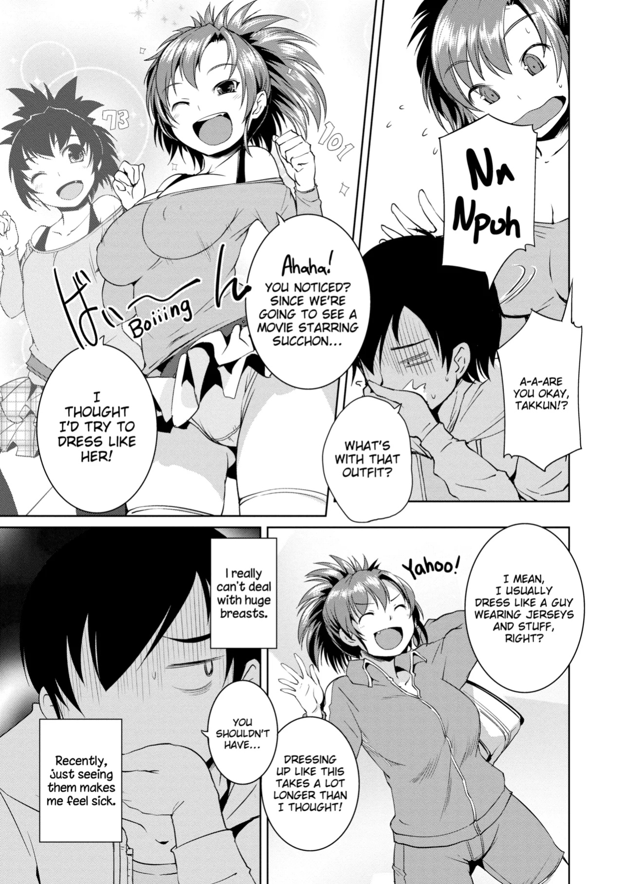 [Bosshi] Peachy-Butt Girls
