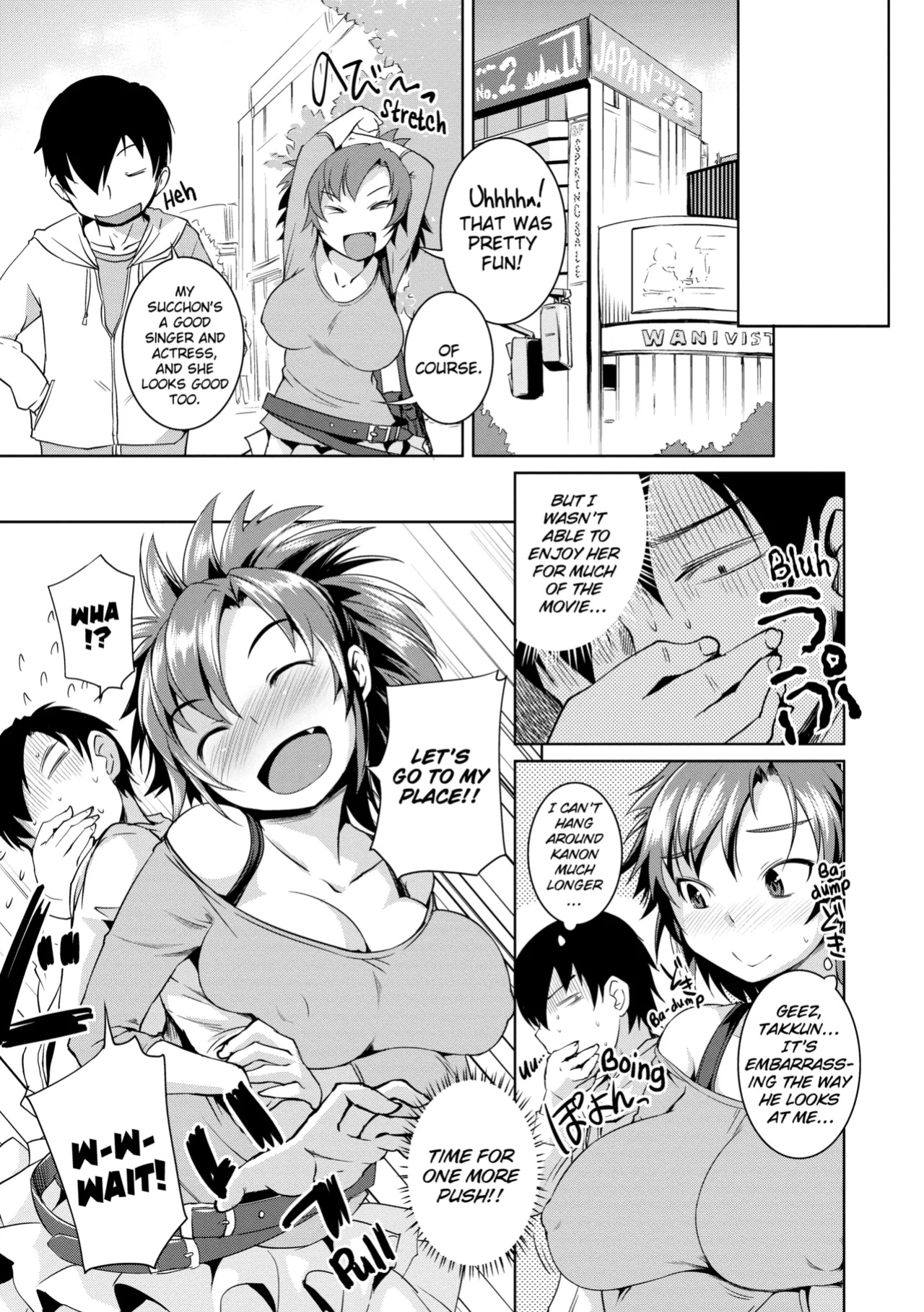 [Bosshi] Peachy-Butt Girls