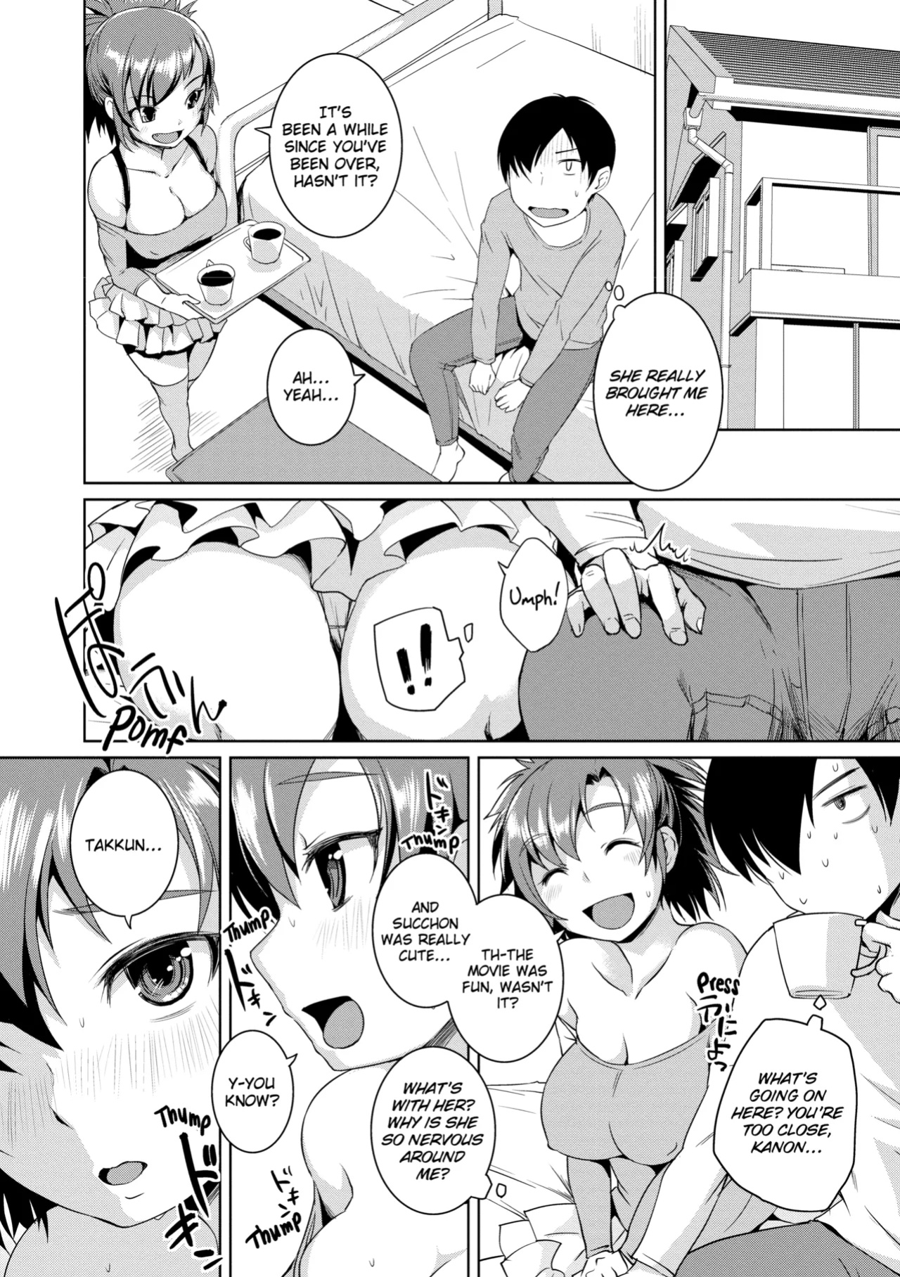 [Bosshi] Peachy-Butt Girls