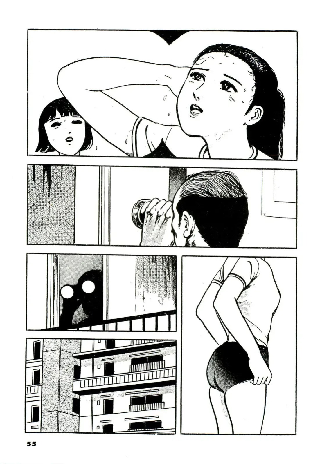 [Hayami Jun] Shi no Toko yori | From My Deathbed (Jun ni mo Nukari wa Aru -Hayami Jun Jisen Saitei Sakuhinshuu-) [Oculolinctus Translations]