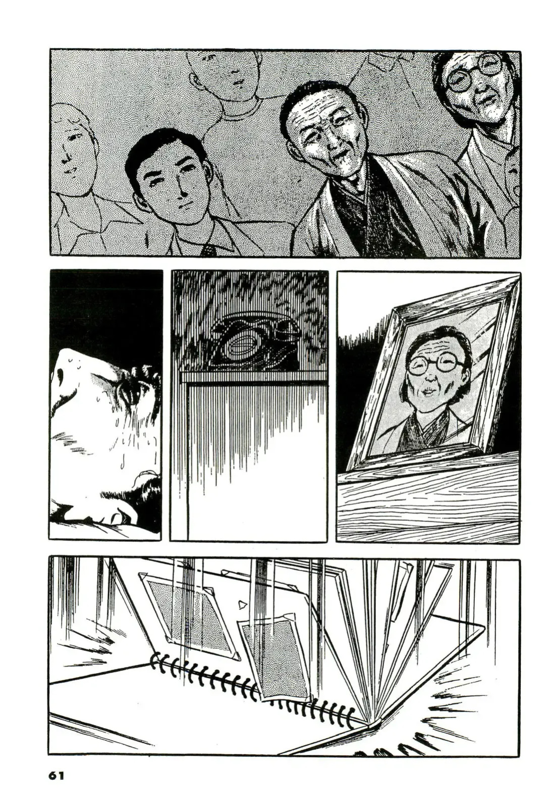 [Hayami Jun] Shi no Toko yori | From My Deathbed (Jun ni mo Nukari wa Aru -Hayami Jun Jisen Saitei Sakuhinshuu-) [Oculolinctus Translations]