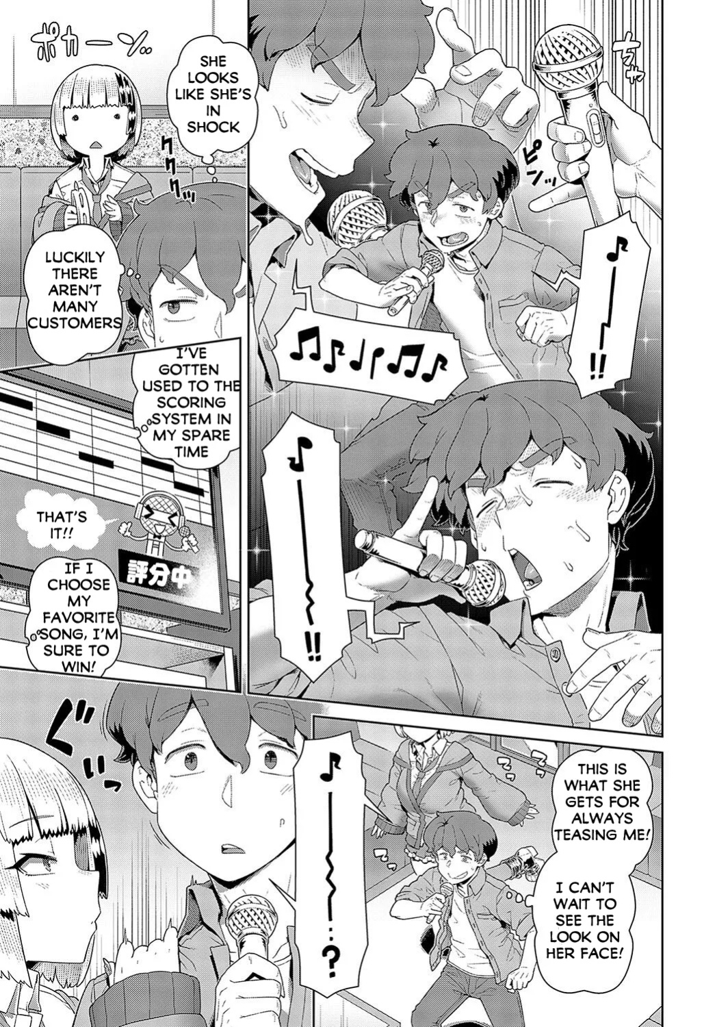 Kintama karakara kara OK!