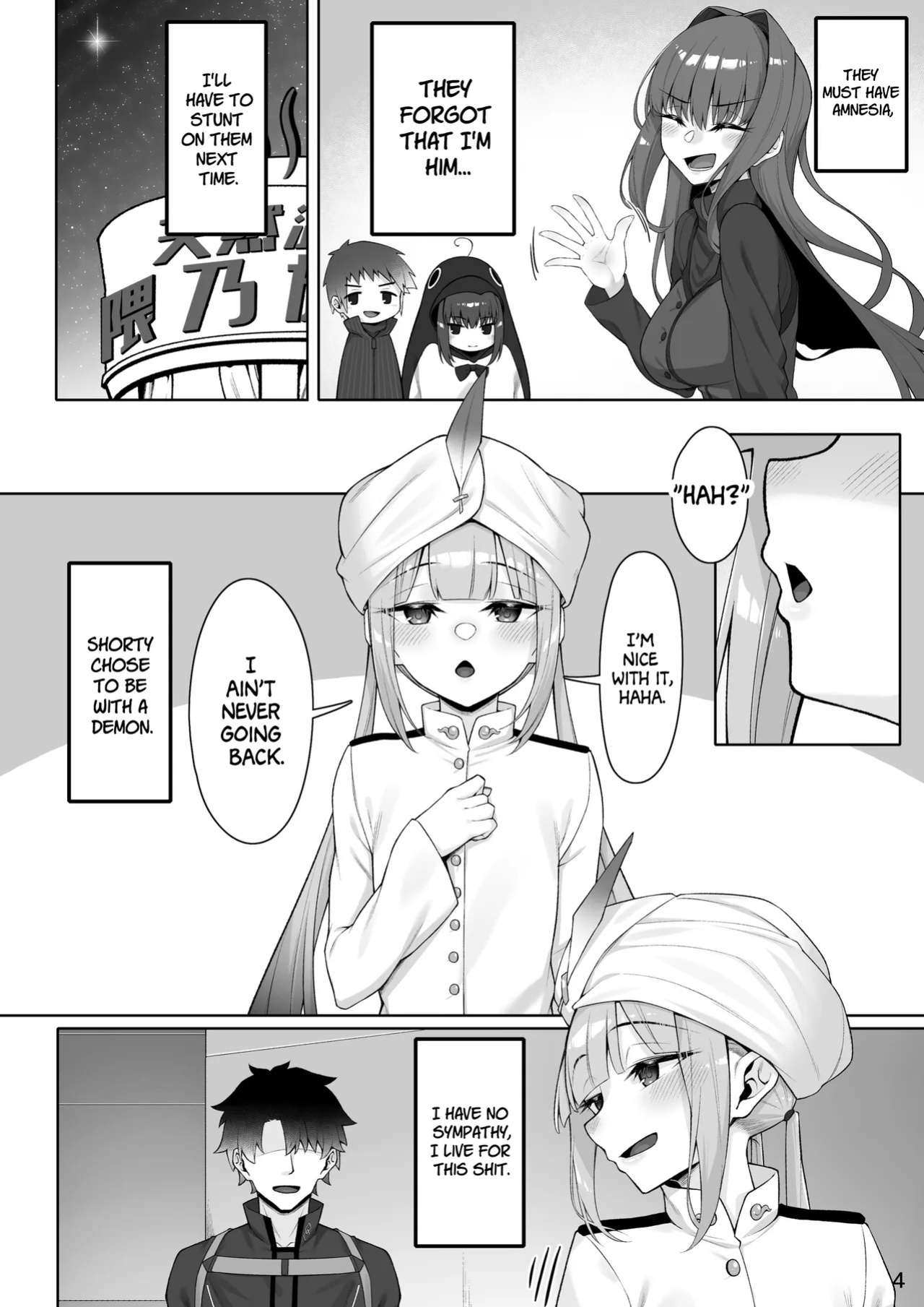 [Watochip Melonpan (Watosu)] Motto Captain to Iroiro Ecchi Hon | This shit ain't nothin' to me, man. (Fate/Grand Order) [Dracula Time Dilation Edition] [Pub Faggots]