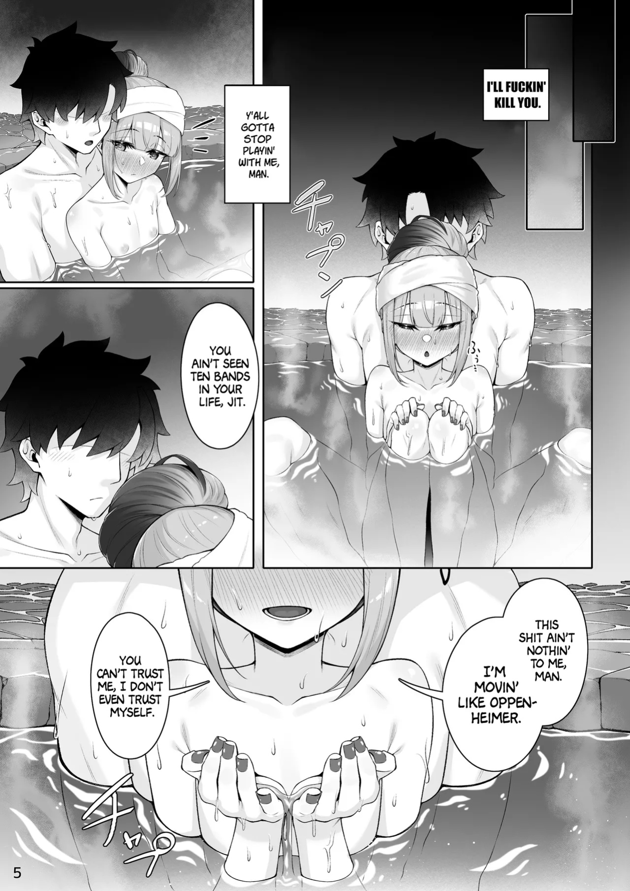 [Watochip Melonpan (Watosu)] Motto Captain to Iroiro Ecchi Hon | This shit ain't nothin' to me, man. (Fate/Grand Order) [Dracula Time Dilation Edition] [Pub Faggots]