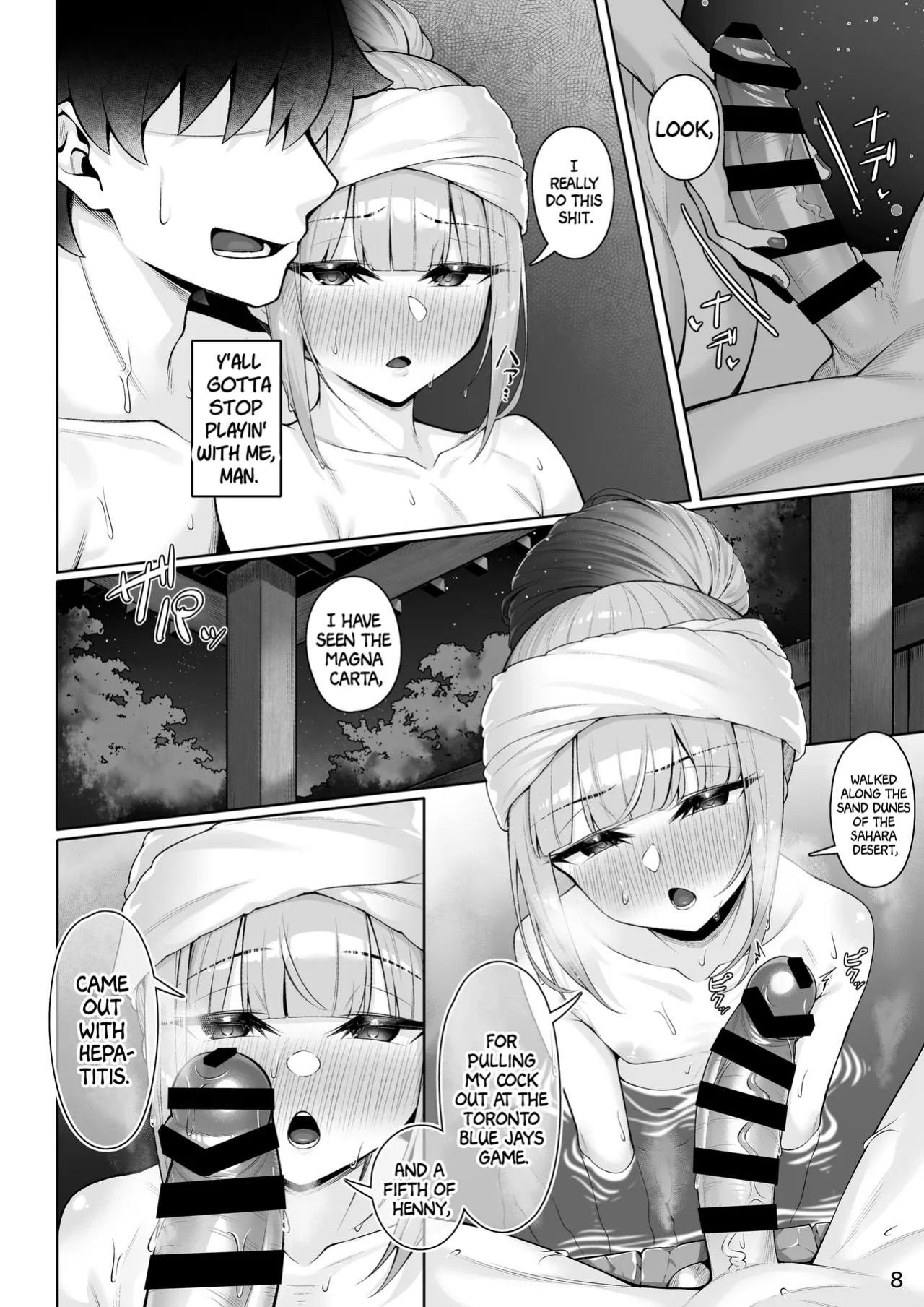 [Watochip Melonpan (Watosu)] Motto Captain to Iroiro Ecchi Hon | This shit ain't nothin' to me, man. (Fate/Grand Order) [Dracula Time Dilation Edition] [Pub Faggots]