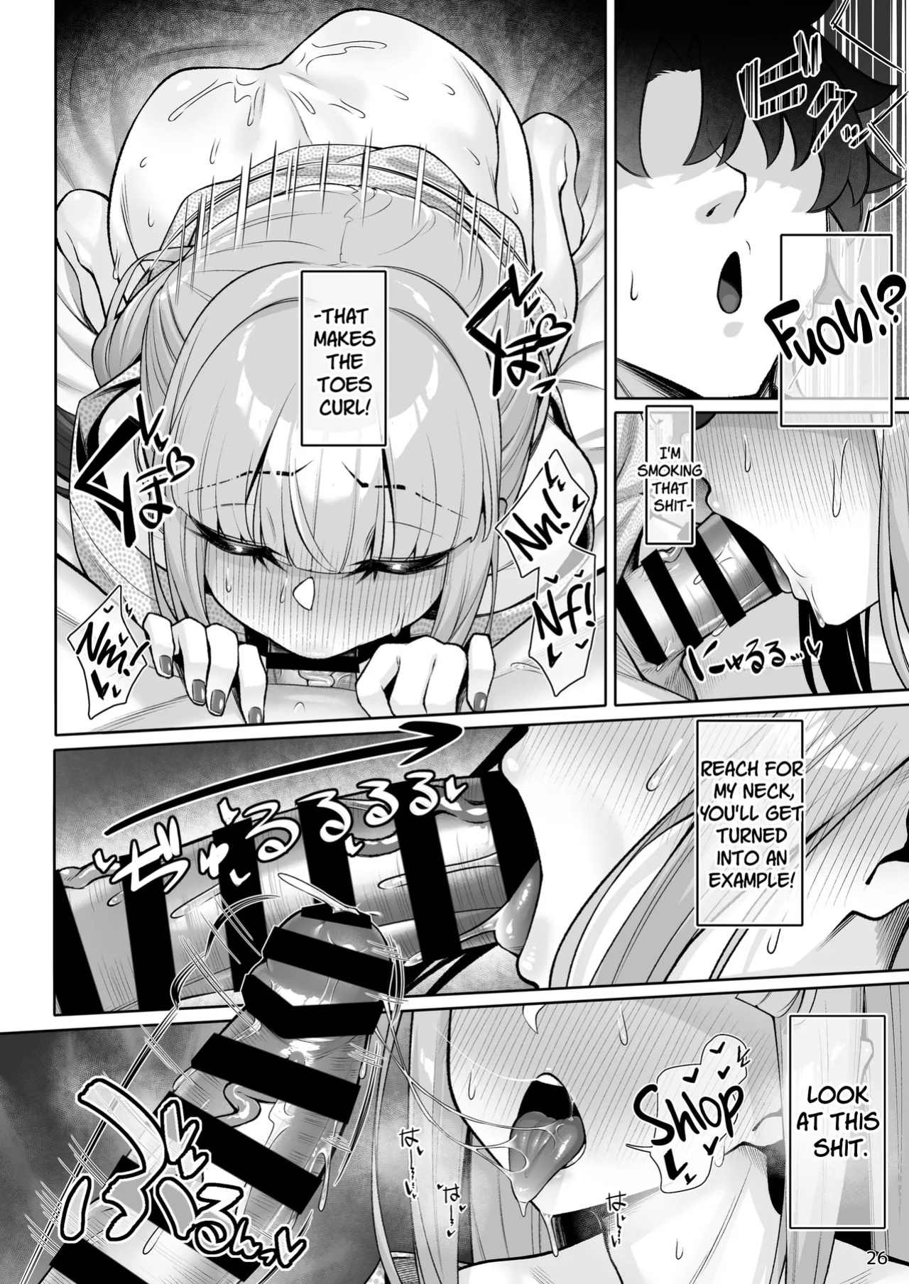 [Watochip Melonpan (Watosu)] Motto Captain to Iroiro Ecchi Hon | This shit ain't nothin' to me, man. (Fate/Grand Order) [Dracula Time Dilation Edition] [Pub Faggots]