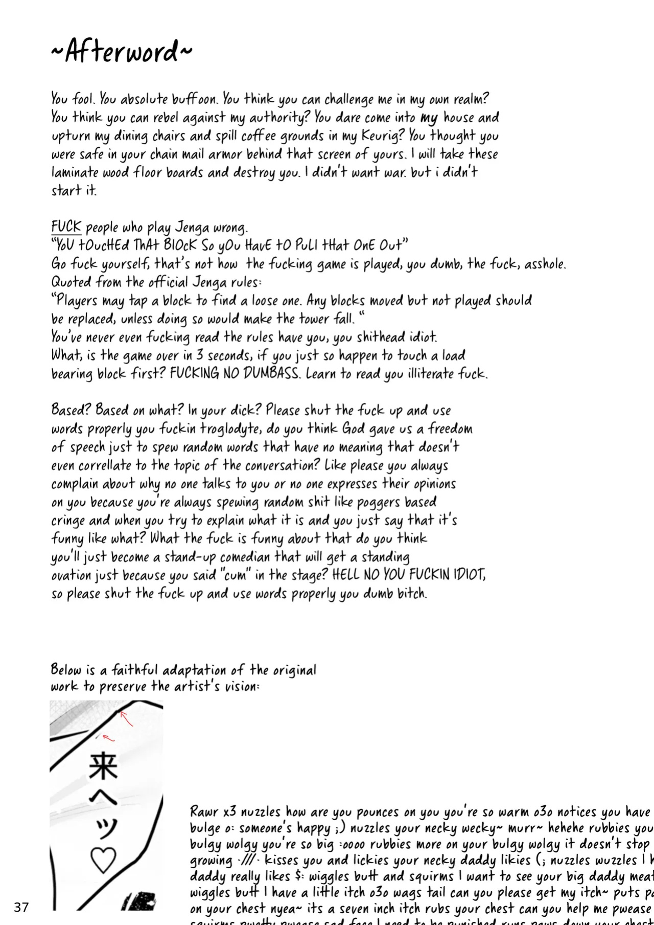 [Watochip Melonpan (Watosu)] Motto Captain to Iroiro Ecchi Hon | This shit ain't nothin' to me, man. (Fate/Grand Order) [Dracula Time Dilation Edition] [Pub Faggots]